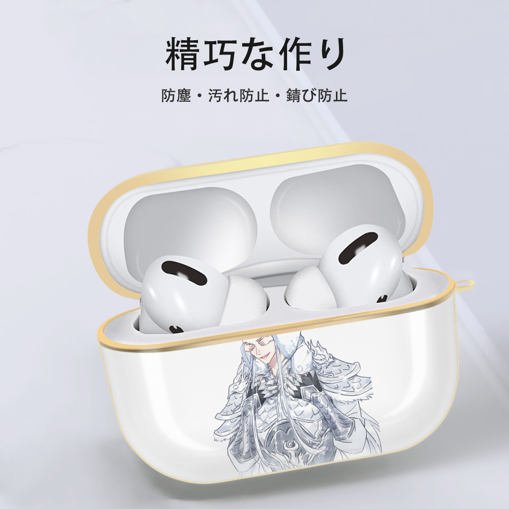 Ne Zha 2 ナタ 魔童の大暴れ 【AirPods Pro用】ハードシェル保護ケース｜耐衝撃・防指紋・カラビナ付き商品仕様