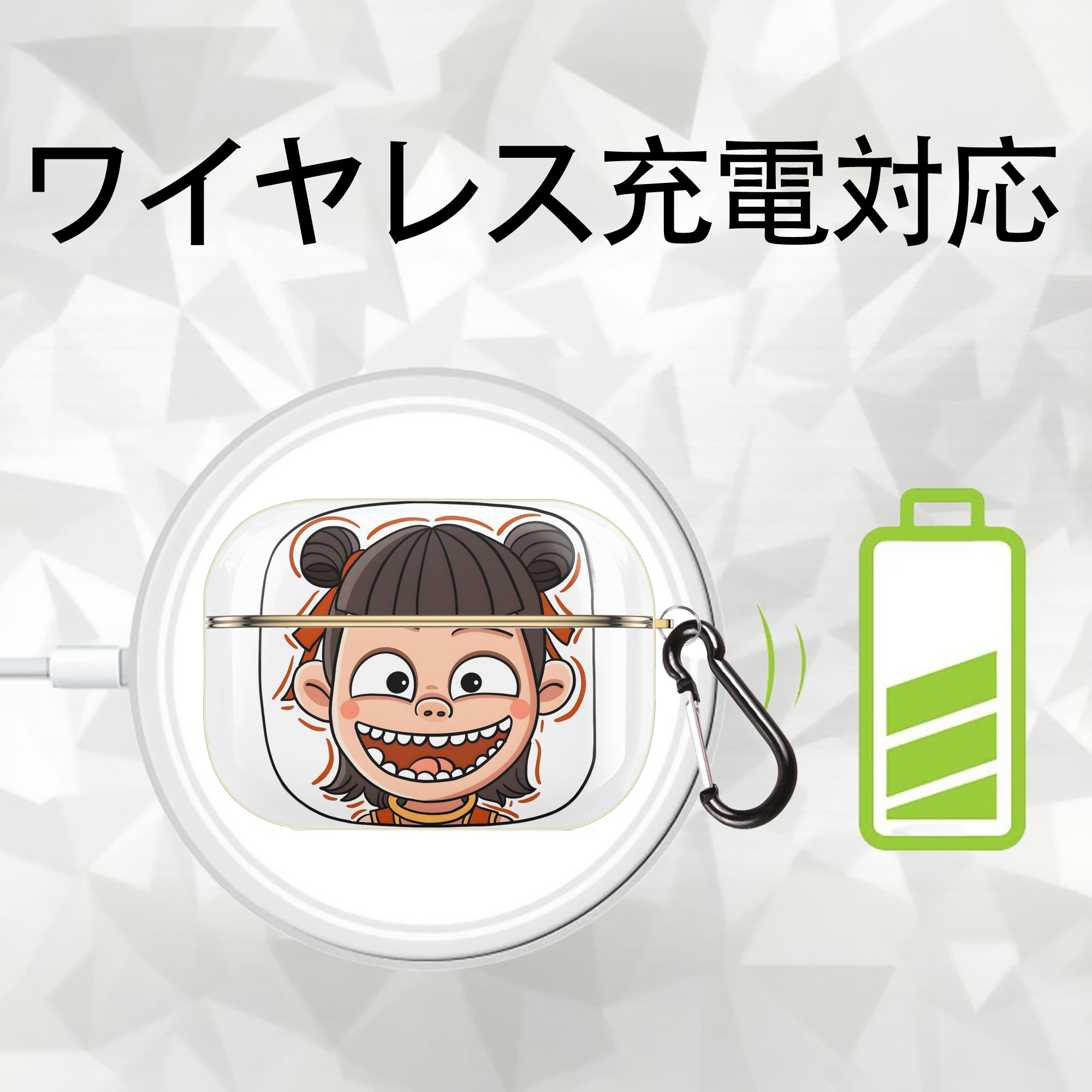 Ne Zha 2 ナタ 魔童の大暴れ 【AirPods Pro用】ハードシェル保護ケース｜耐衝撃・防指紋・カラビナ付き商品仕様
