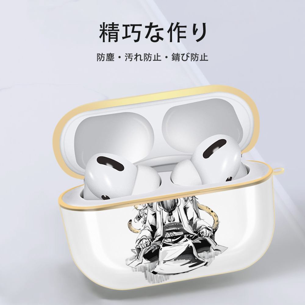 Ne Zha 2 ナタ 魔童の大暴れ 【AirPods Pro用】ハードシェル保護ケース｜耐衝撃・防指紋・カラビナ付き商品仕様