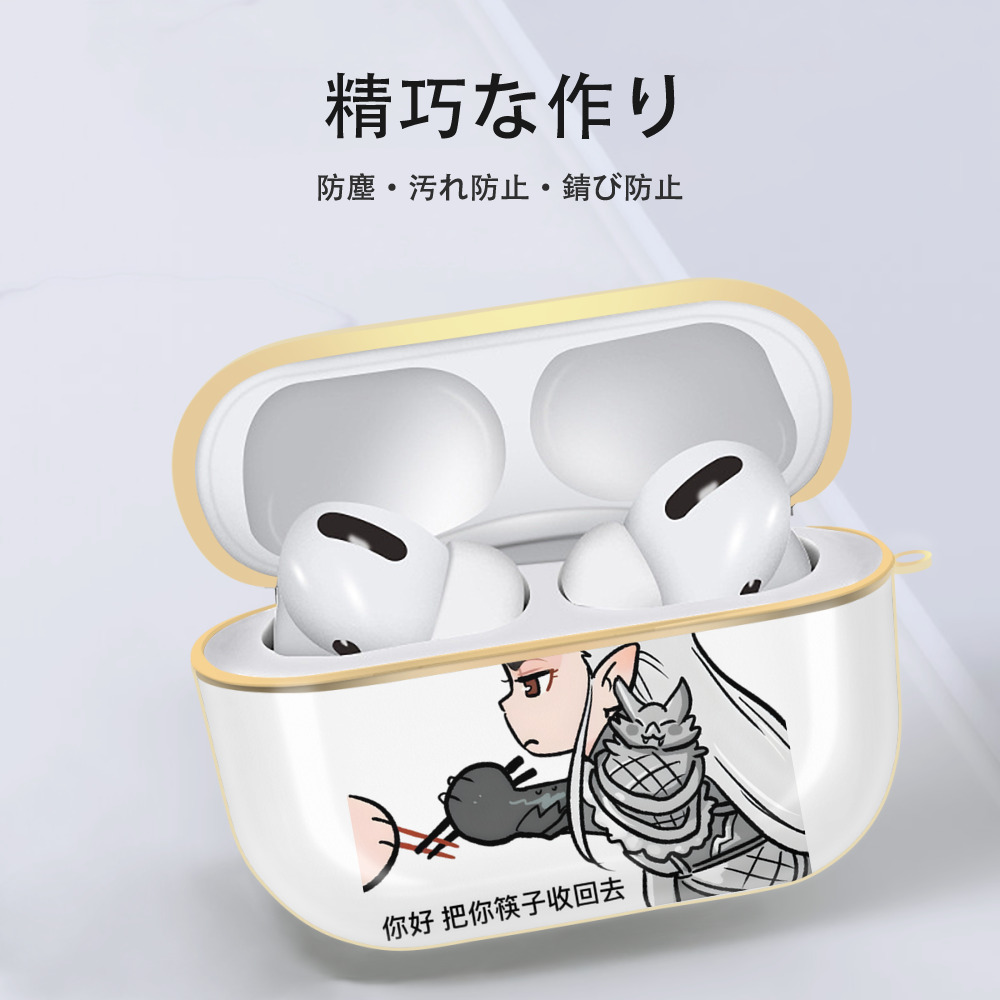 Ne Zha 2 ナタ 魔童の大暴れ 【AirPods Pro用】ハードシェル保護ケース｜耐衝撃・防指紋・カラビナ付き商品仕様