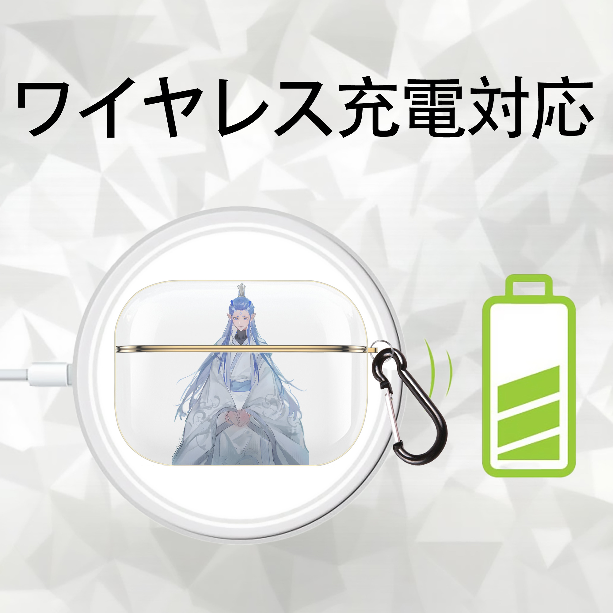 Ne Zha 2 ナタ 魔童の大暴れ 【AirPods Pro用】ハードシェル保護ケース｜耐衝撃・防指紋・カラビナ付き商品仕様
