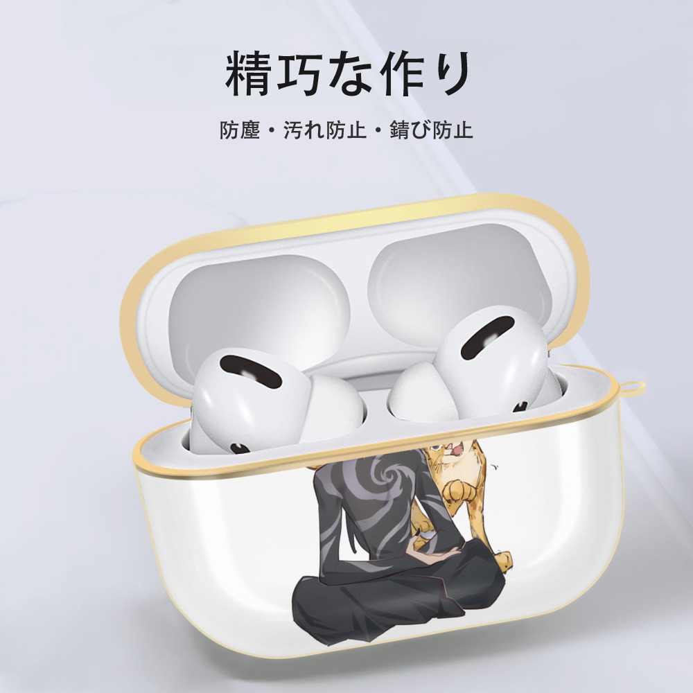 Ne Zha 2 ナタ 魔童の大暴れ 【AirPods Pro用】ハードシェル保護ケース｜耐衝撃・防指紋・カラビナ付き商品仕様
