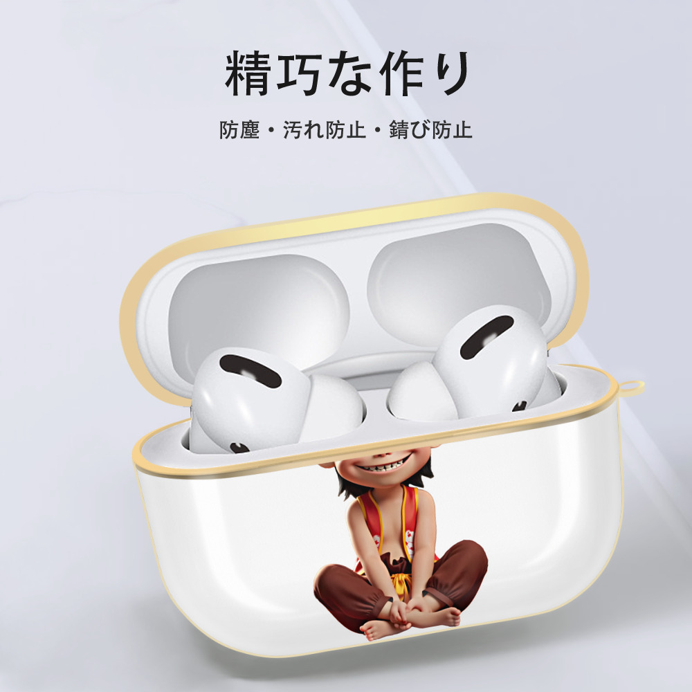 Ne Zha 2 ナタ 魔童の大暴れ 【AirPods Pro用】ハードシェル保護ケース｜耐衝撃・防指紋・カラビナ付き商品仕様