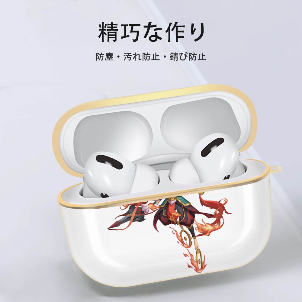Ne Zha 2 ナタ 魔童の大暴れ 【AirPods Pro用】ハードシェル保護ケース｜耐衝撃・防指紋・カラビナ付き商品仕様