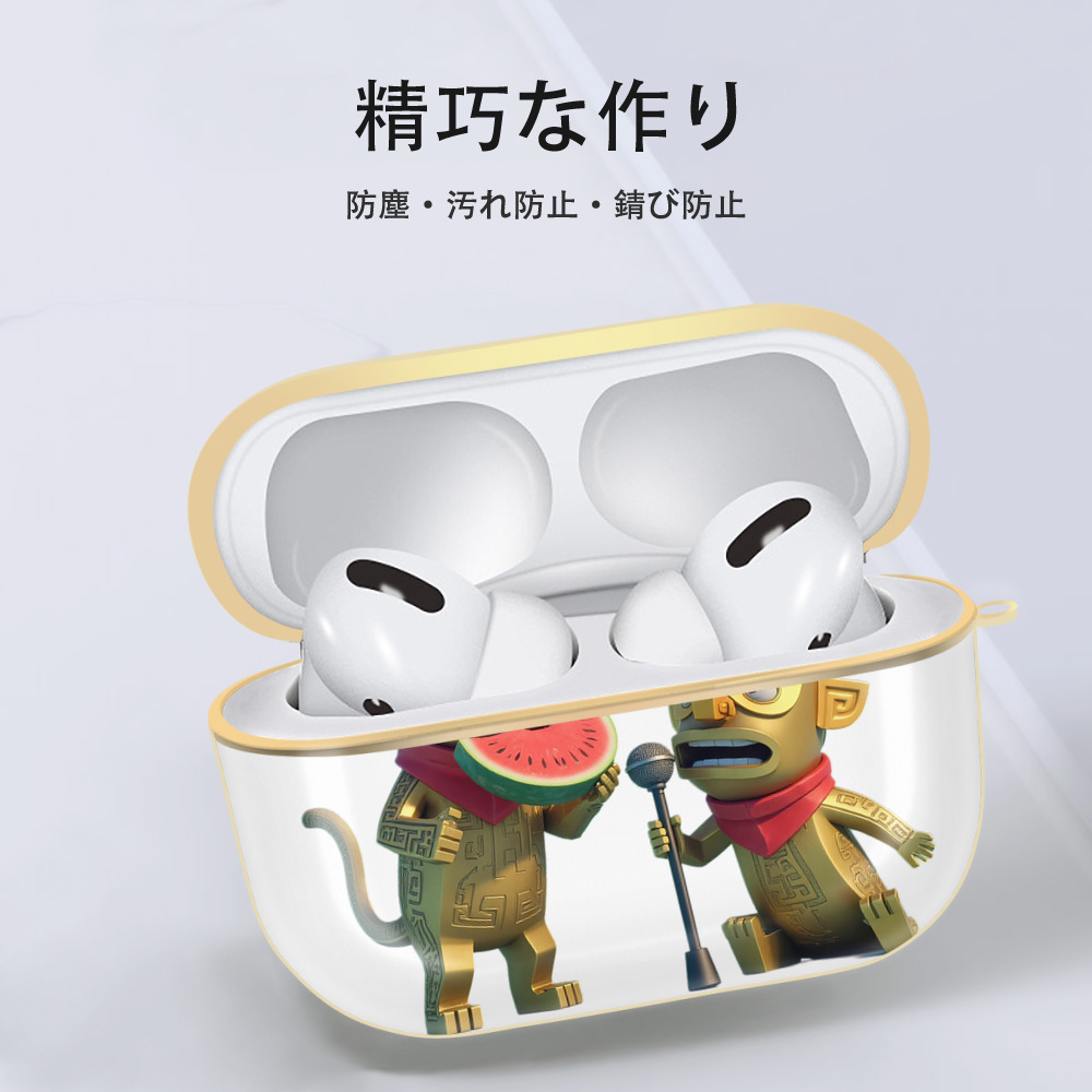 Ne Zha 2 ナタ 魔童の大暴れ 【AirPods Pro用】ハードシェル保護ケース｜耐衝撃・防指紋・カラビナ付き商品仕様