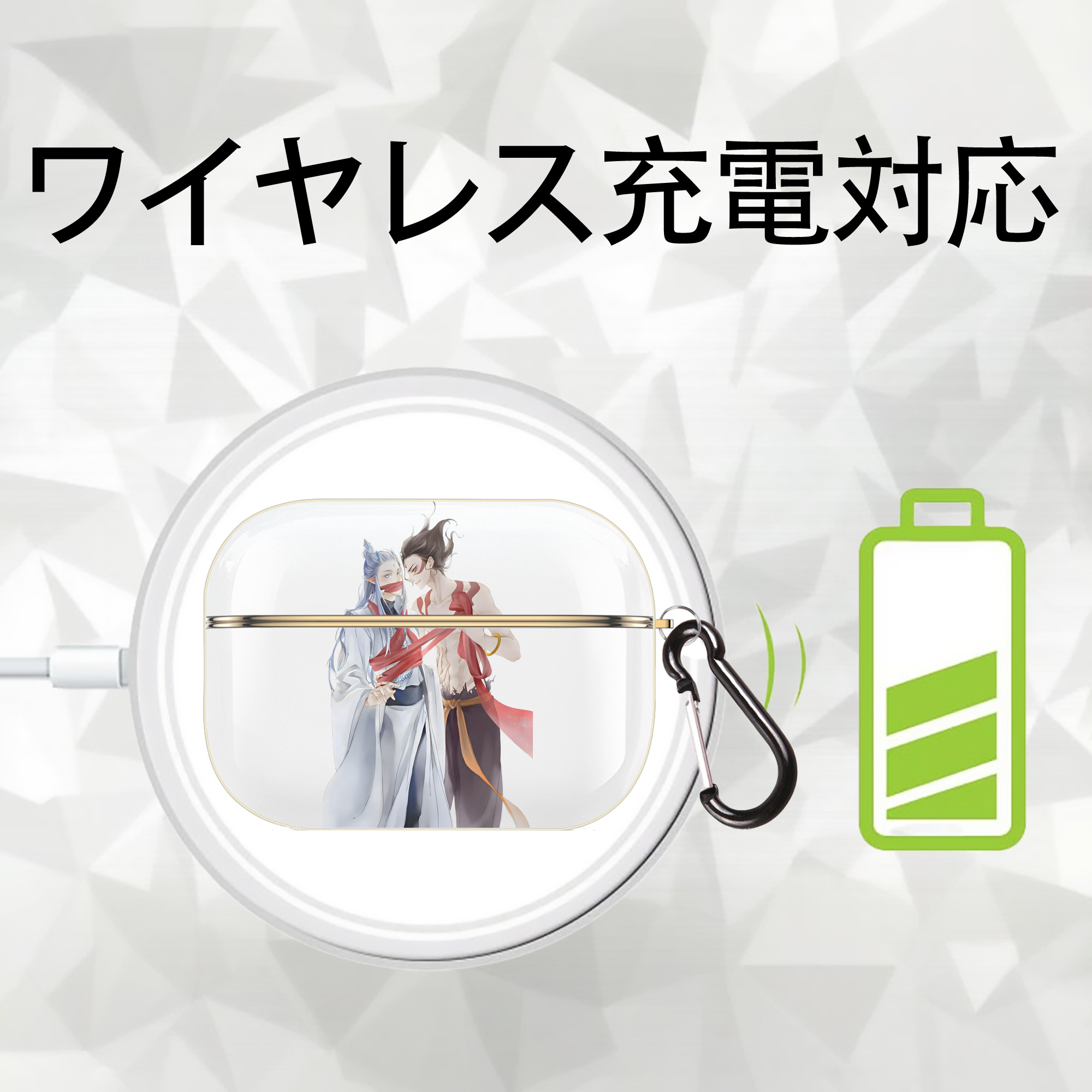 Ne Zha 2 ナタ 魔童の大暴れ 【AirPods Pro用】ハードシェル保護ケース｜耐衝撃・防指紋・カラビナ付き商品仕様