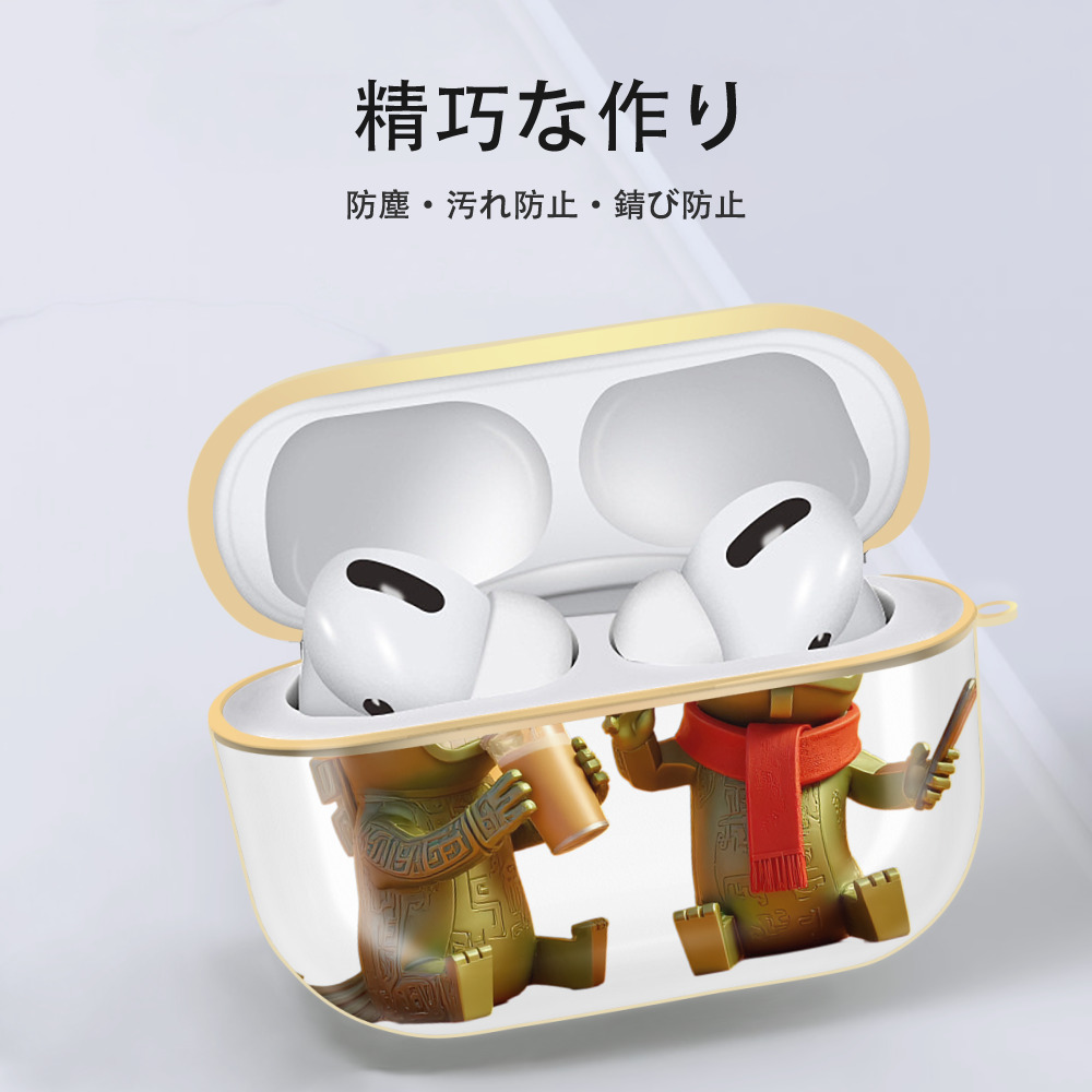 Ne Zha 2 ナタ 魔童の大暴れ 【AirPods Pro用】ハードシェル保護ケース｜耐衝撃・防指紋・カラビナ付き商品仕様