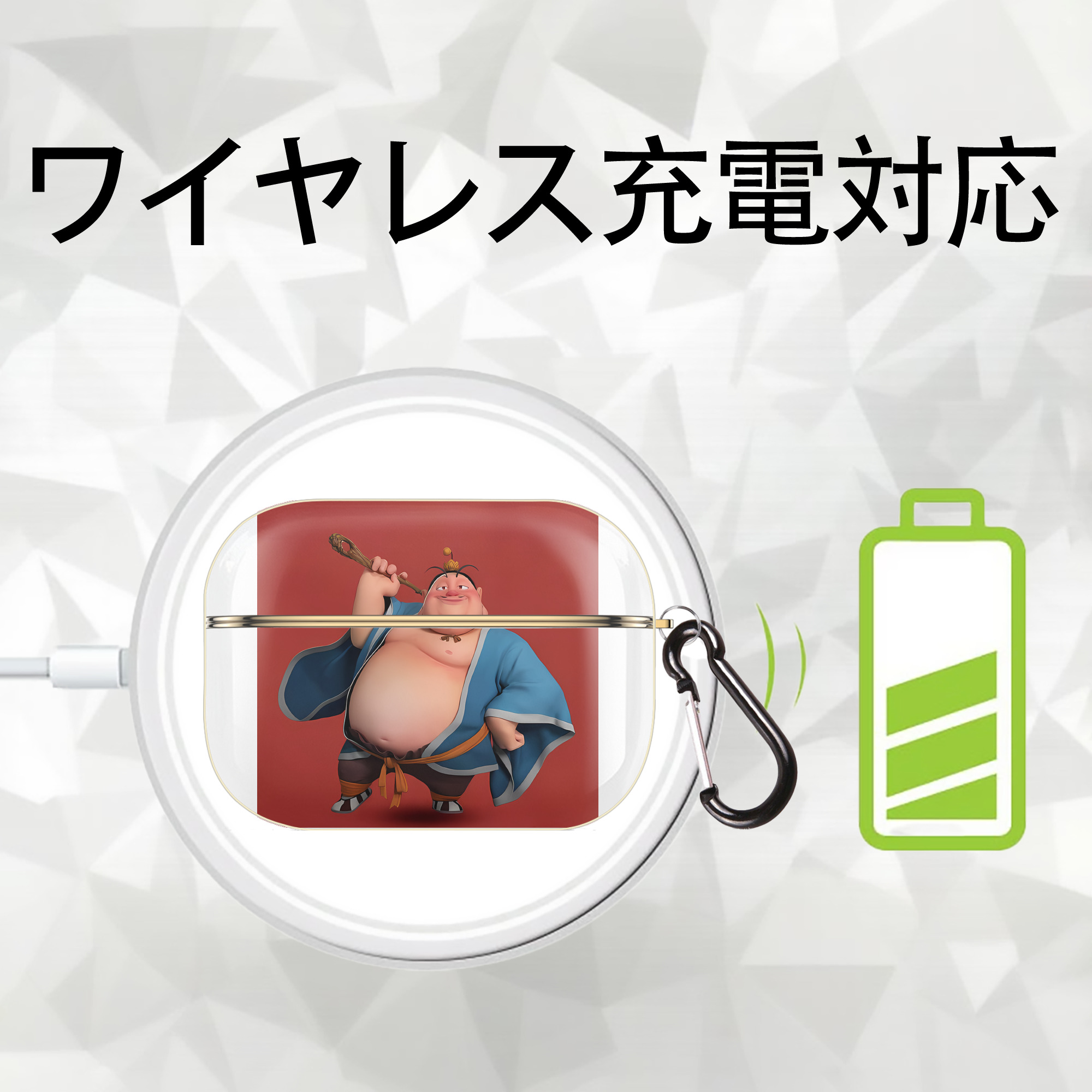 Ne Zha 2 ナタ 魔童の大暴れ 【AirPods Pro用】ハードシェル保護ケース｜耐衝撃・防指紋・カラビナ付き商品仕様