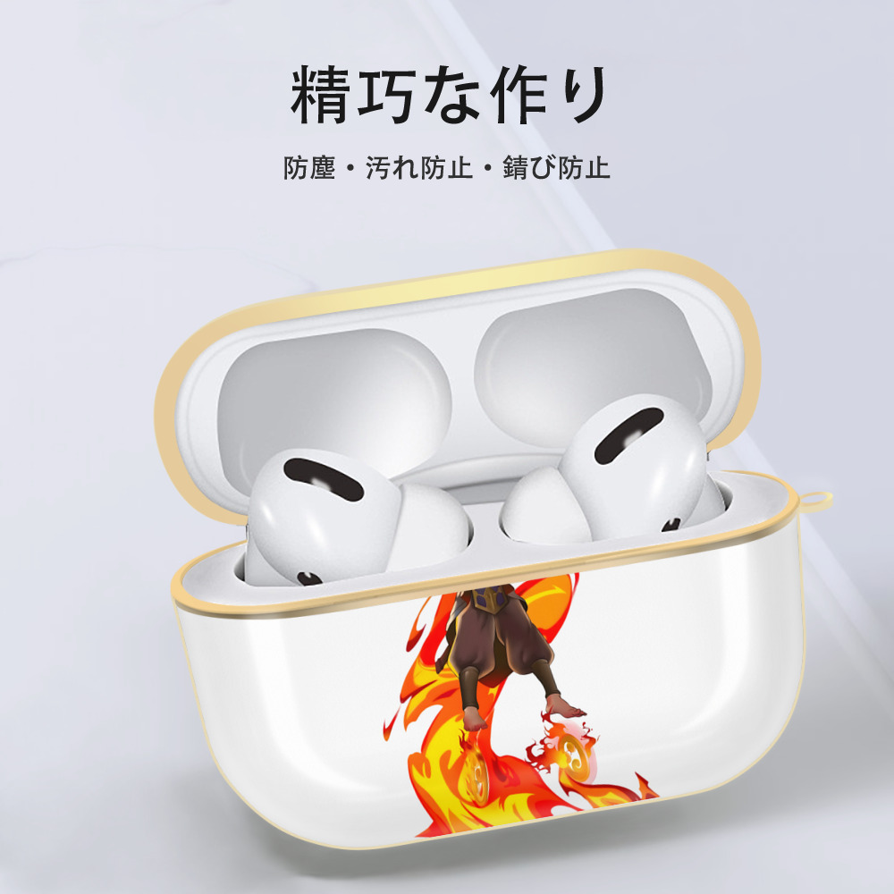 Ne Zha 2 ナタ 魔童の大暴れ 【AirPods Pro用】ハードシェル保護ケース｜耐衝撃・防指紋・カラビナ付き商品仕様
