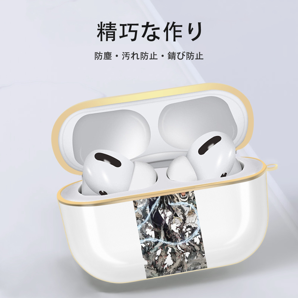 Ne Zha 2 ナタ 魔童の大暴れ 【AirPods Pro用】ハードシェル保護ケース｜耐衝撃・防指紋・カラビナ付き商品仕様