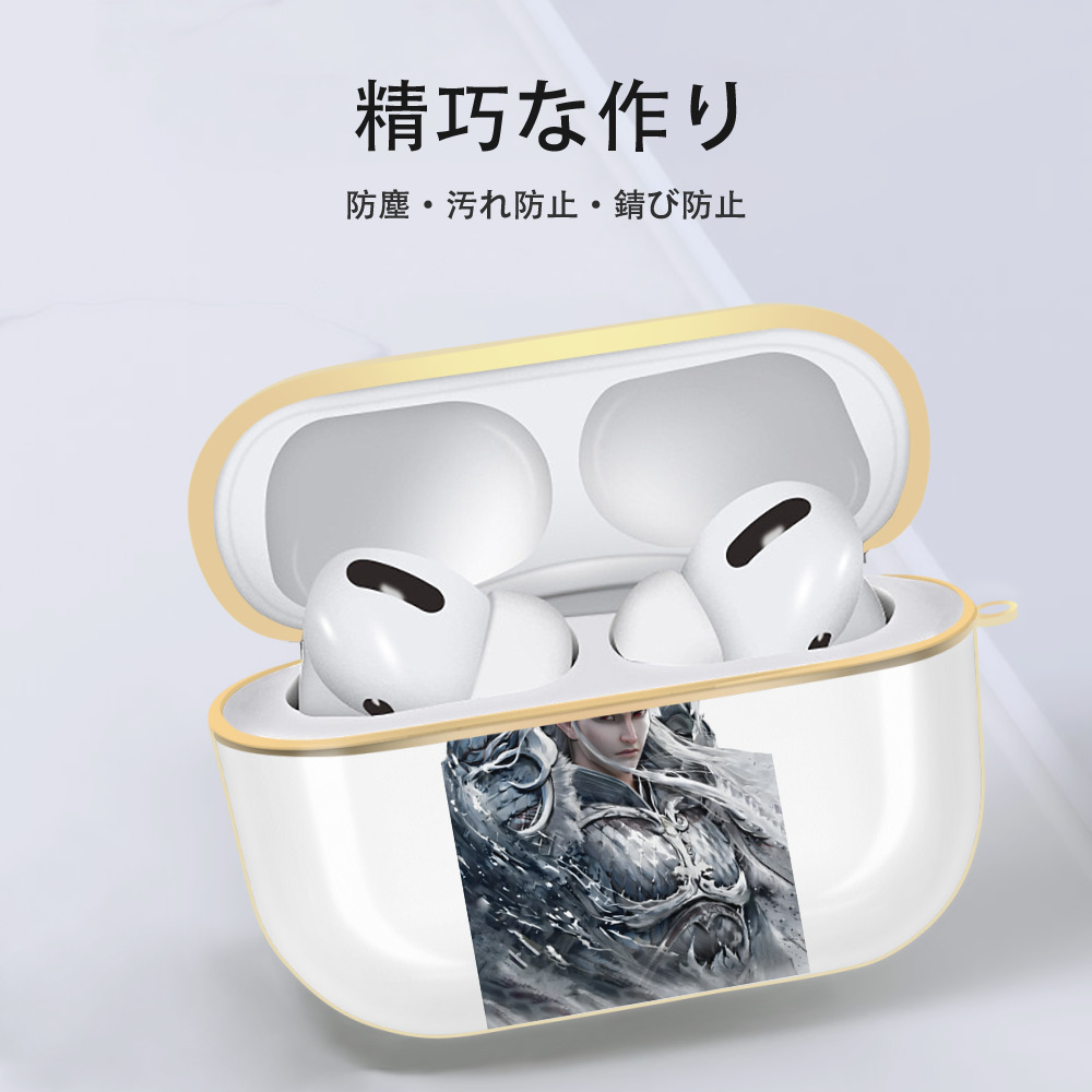 Ne Zha 2 ナタ 魔童の大暴れ 【AirPods Pro用】ハードシェル保護ケース｜耐衝撃・防指紋・カラビナ付き商品仕様
