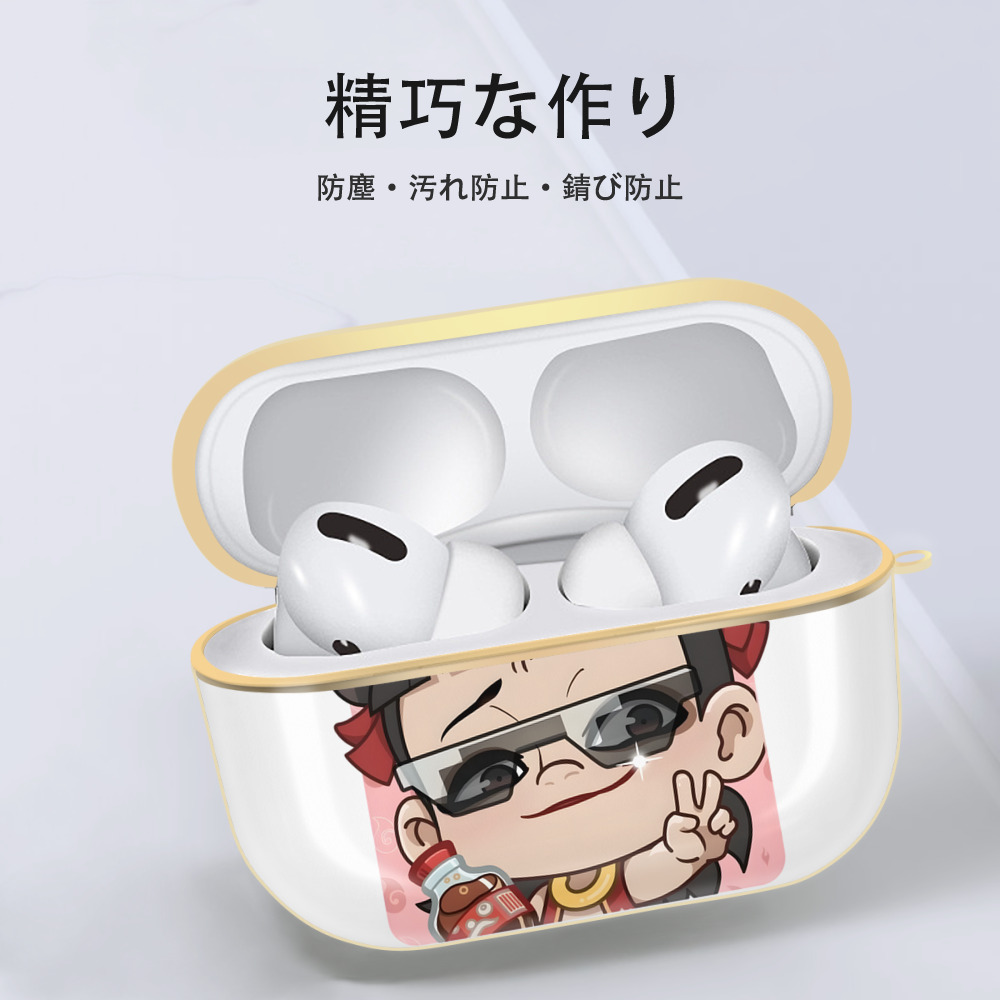 Ne Zha 2 ナタ 魔童の大暴れ 【AirPods Pro用】ハードシェル保護ケース｜耐衝撃・防指紋・カラビナ付き商品仕様