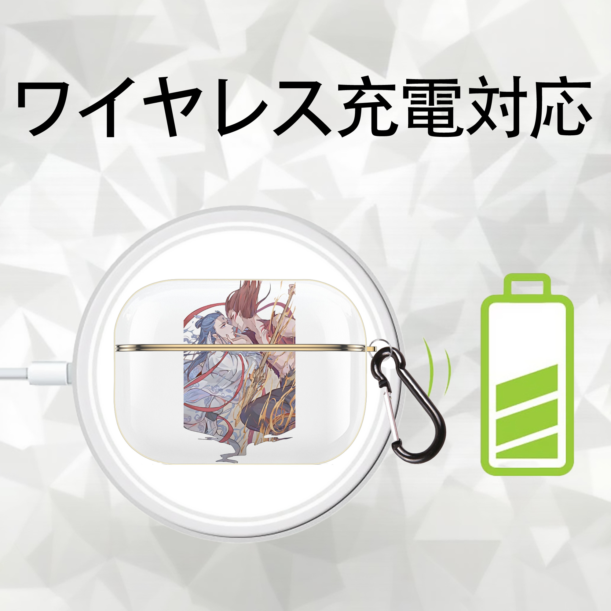 Ne Zha 2 ナタ 魔童の大暴れ 【AirPods Pro用】ハードシェル保護ケース｜耐衝撃・防指紋・カラビナ付き商品仕様