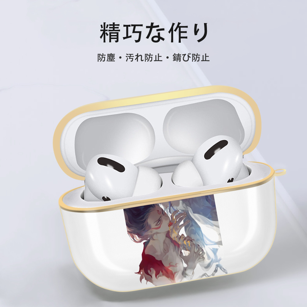 Ne Zha 2 ナタ 魔童の大暴れ 【AirPods Pro用】ハードシェル保護ケース｜耐衝撃・防指紋・カラビナ付き商品仕様