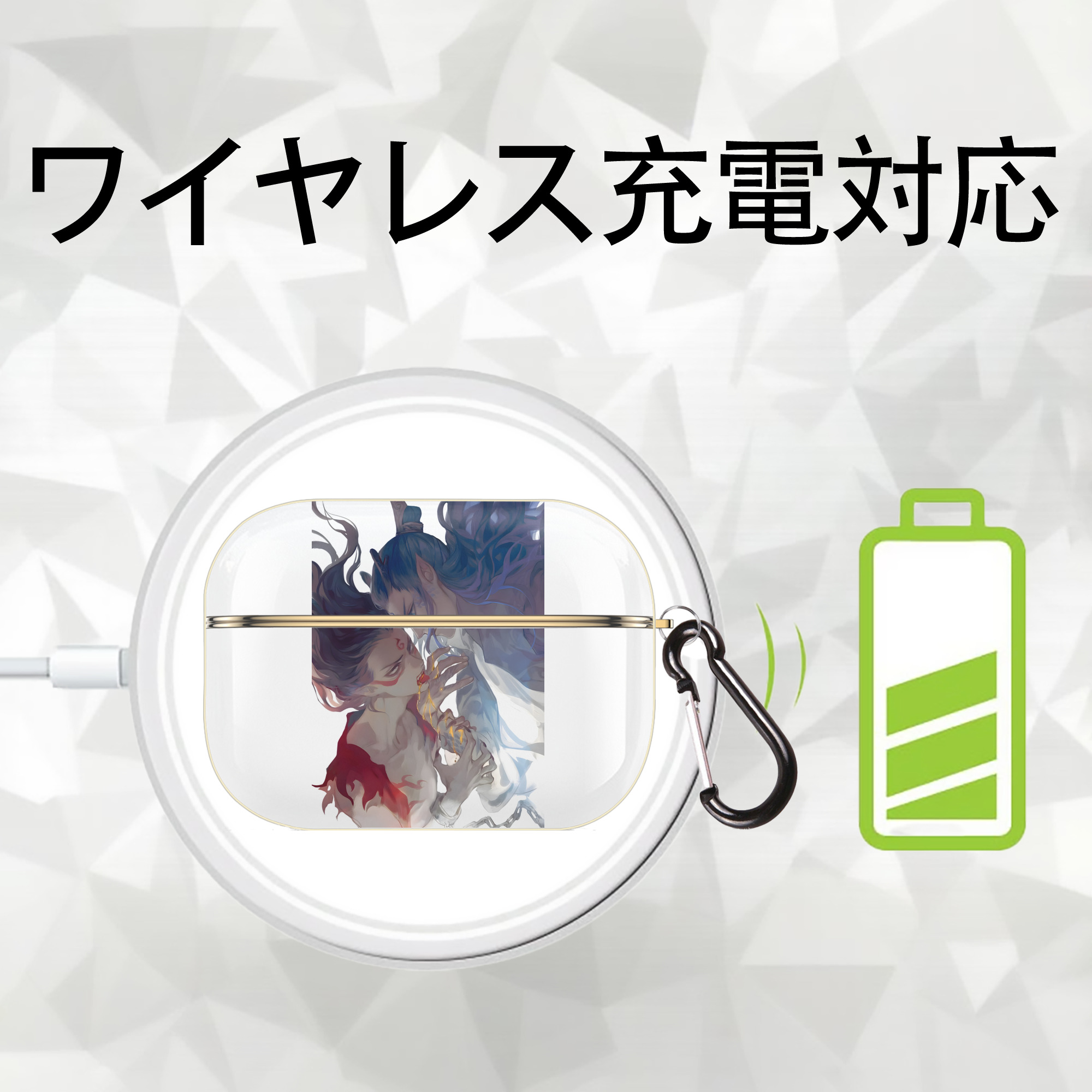 Ne Zha 2 ナタ 魔童の大暴れ 【AirPods Pro用】ハードシェル保護ケース｜耐衝撃・防指紋・カラビナ付き商品仕様