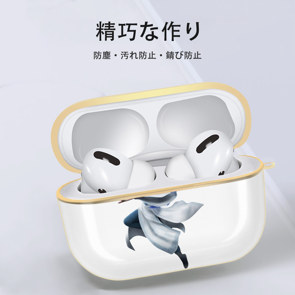 Ne Zha 2 ナタ 魔童の大暴れ 【AirPods Pro用】ハードシェル保護ケース｜耐衝撃・防指紋・カラビナ付き商品仕様