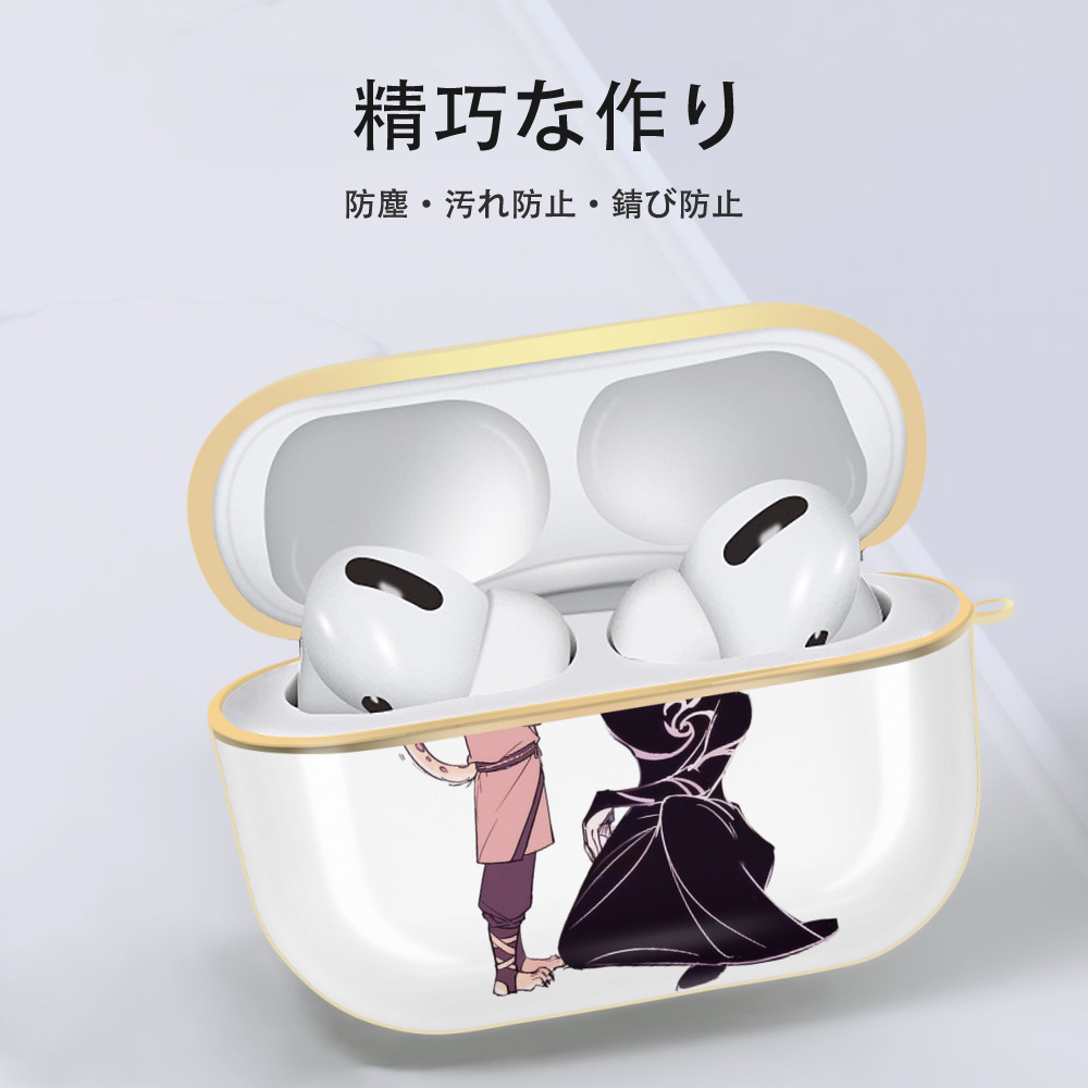 Ne Zha 2 ナタ 魔童の大暴れ 【AirPods Pro用】ハードシェル保護ケース｜耐衝撃・防指紋・カラビナ付き商品仕様