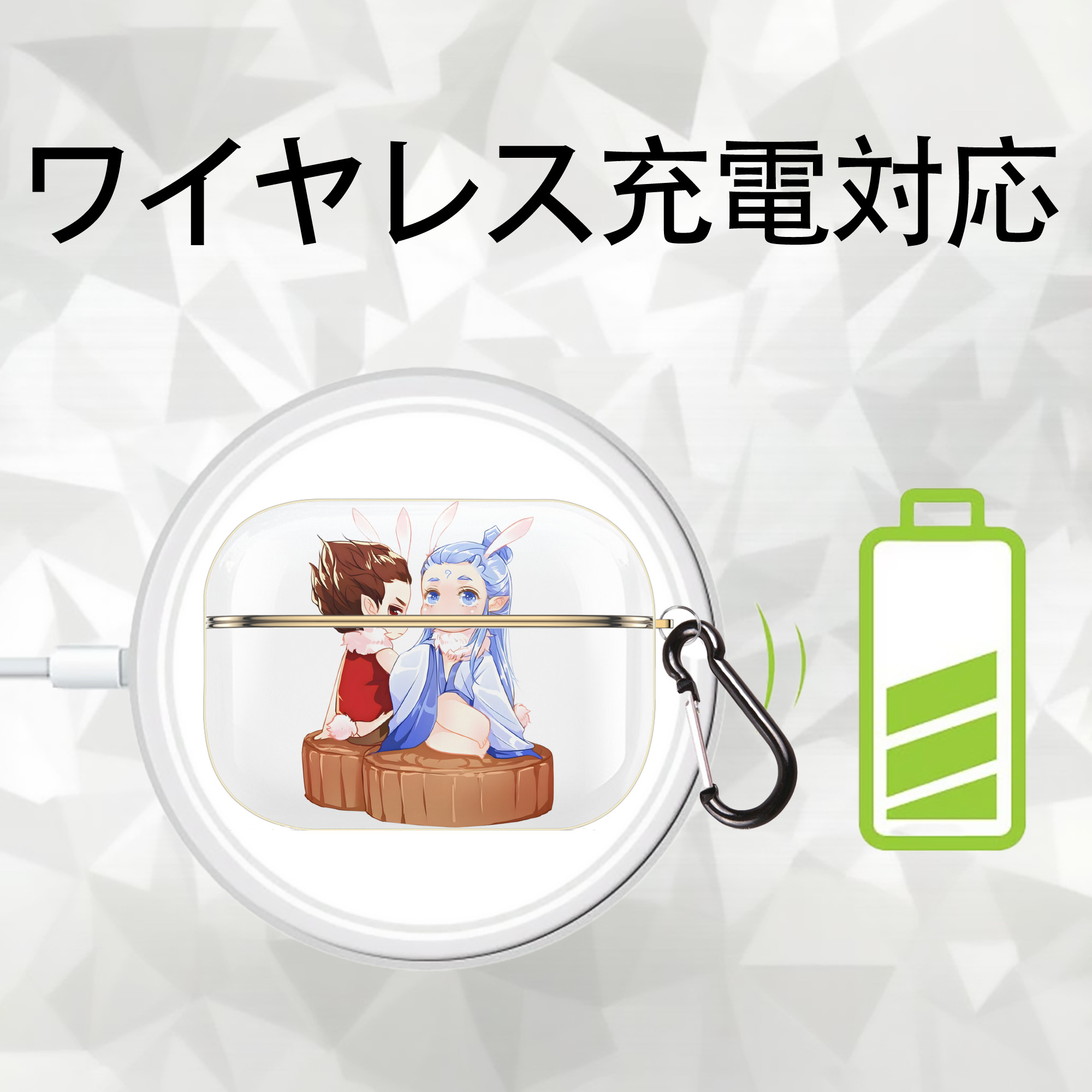 Ne Zha 2 ナタ 魔童の大暴れ 【AirPods Pro用】ハードシェル保護ケース｜耐衝撃・防指紋・カラビナ付き商品仕様