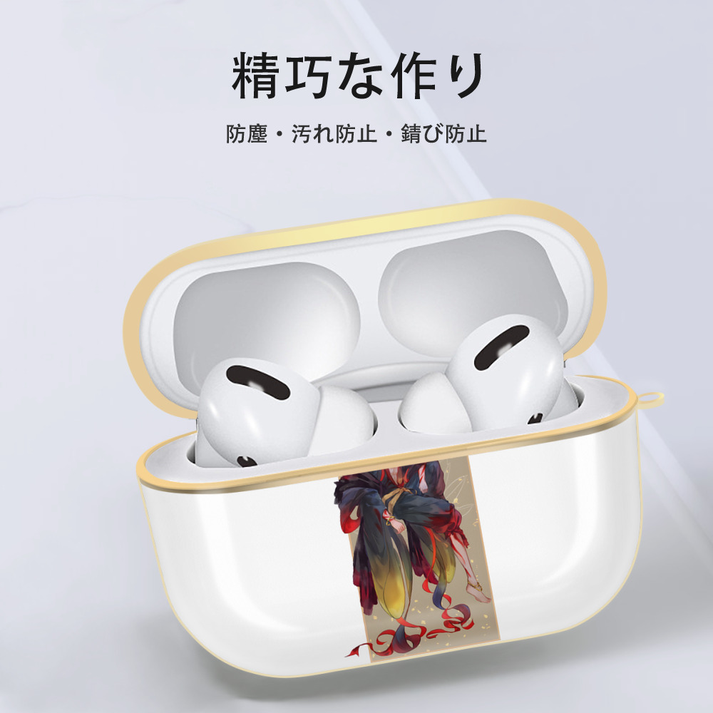 Ne Zha 2 ナタ 魔童の大暴れ 【AirPods Pro用】ハードシェル保護ケース｜耐衝撃・防指紋・カラビナ付き商品仕様