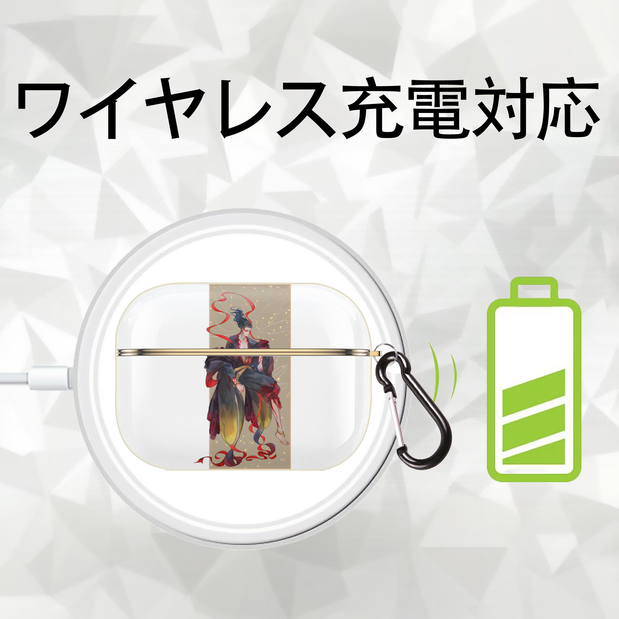 Ne Zha 2 ナタ 魔童の大暴れ 【AirPods Pro用】ハードシェル保護ケース｜耐衝撃・防指紋・カラビナ付き商品仕様