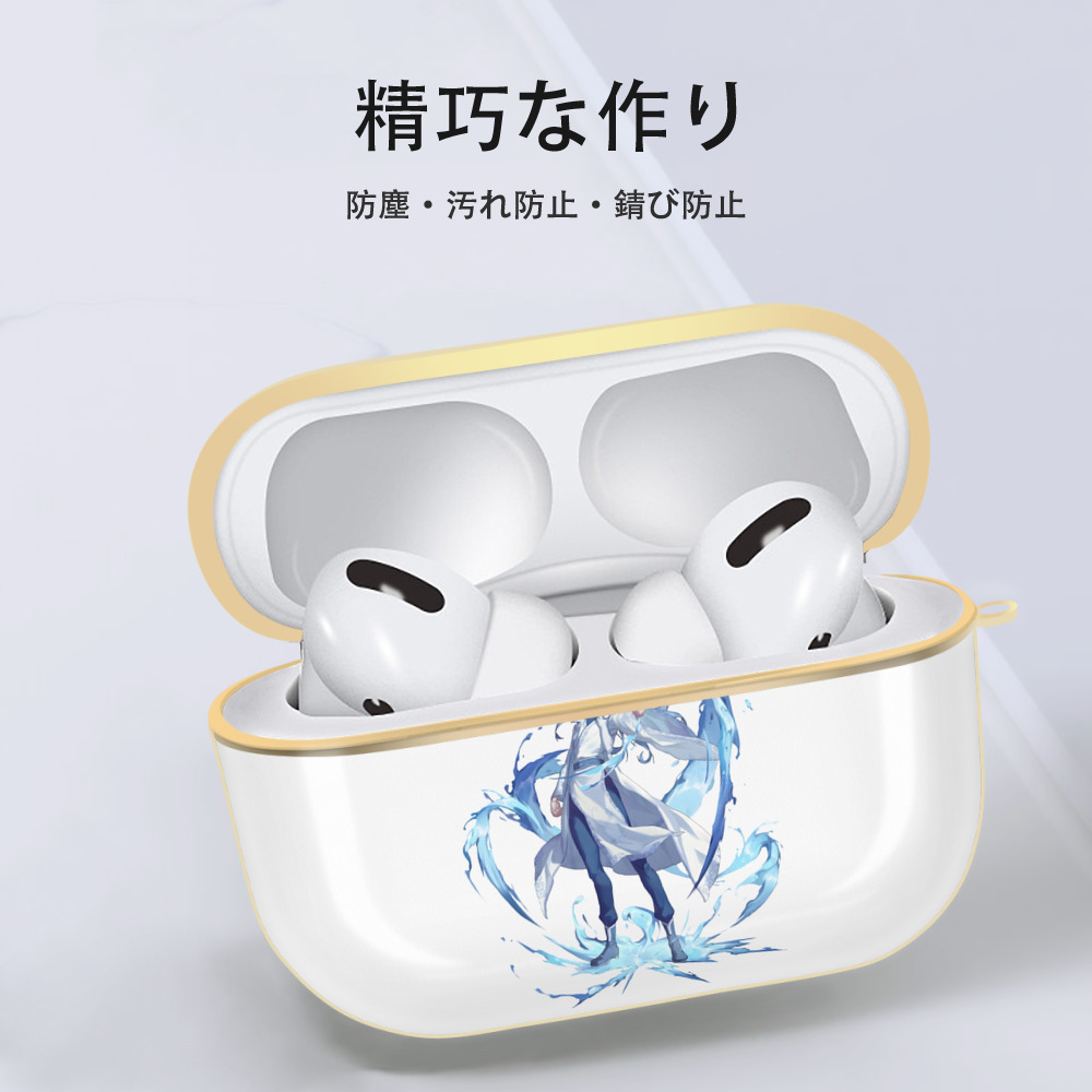 Ne Zha 2 ナタ 魔童の大暴れ 【AirPods Pro用】ハードシェル保護ケース｜耐衝撃・防指紋・カラビナ付き商品仕様