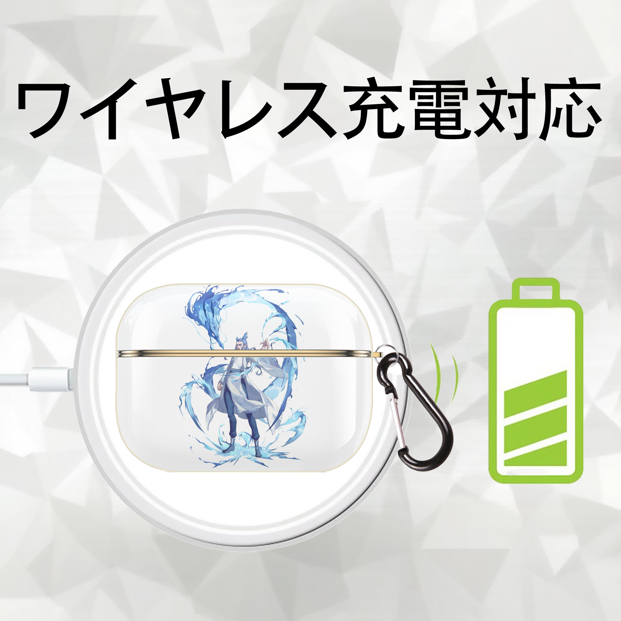 Ne Zha 2 ナタ 魔童の大暴れ 【AirPods Pro用】ハードシェル保護ケース｜耐衝撃・防指紋・カラビナ付き商品仕様