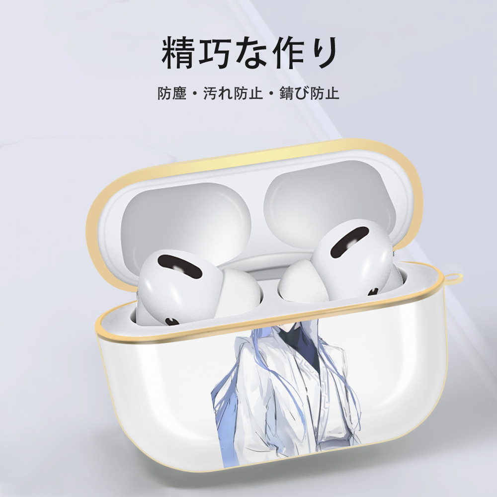 Ne Zha 2 ナタ 魔童の大暴れ 【AirPods Pro用】ハードシェル保護ケース｜耐衝撃・防指紋・カラビナ付き商品仕様