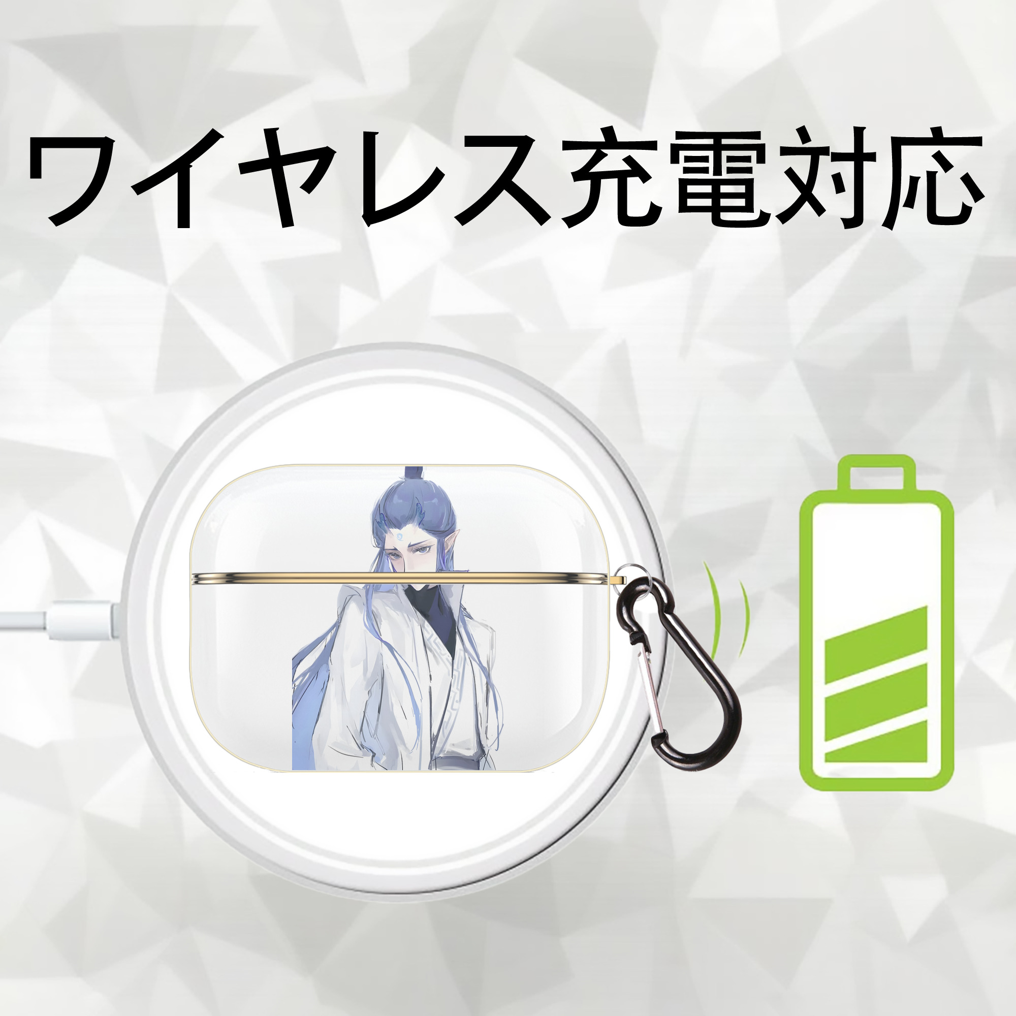 Ne Zha 2 ナタ 魔童の大暴れ 【AirPods Pro用】ハードシェル保護ケース｜耐衝撃・防指紋・カラビナ付き商品仕様