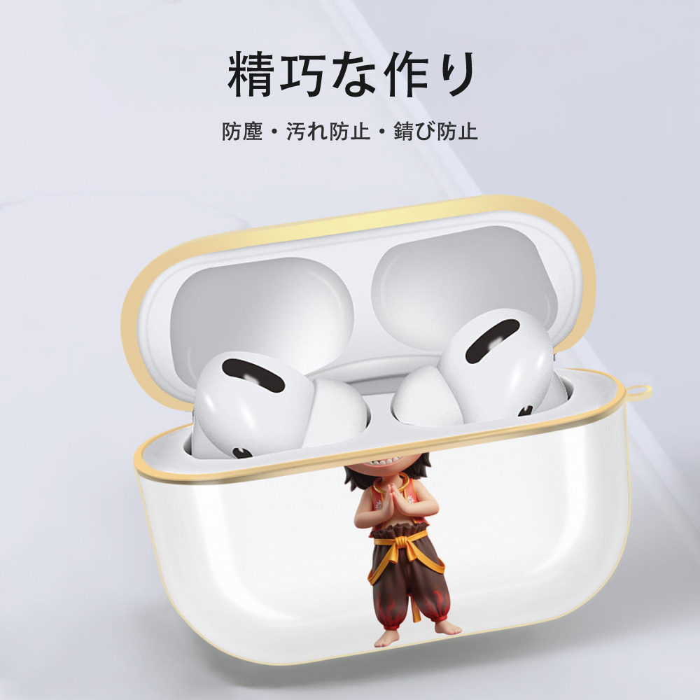 Ne Zha 2 ナタ 魔童の大暴れ 【AirPods Pro用】ハードシェル保護ケース｜耐衝撃・防指紋・カラビナ付き商品仕様