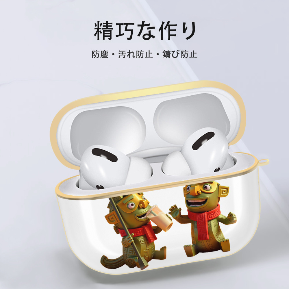 Ne Zha 2 ナタ 魔童の大暴れ 【AirPods Pro用】ハードシェル保護ケース｜耐衝撃・防指紋・カラビナ付き商品仕様