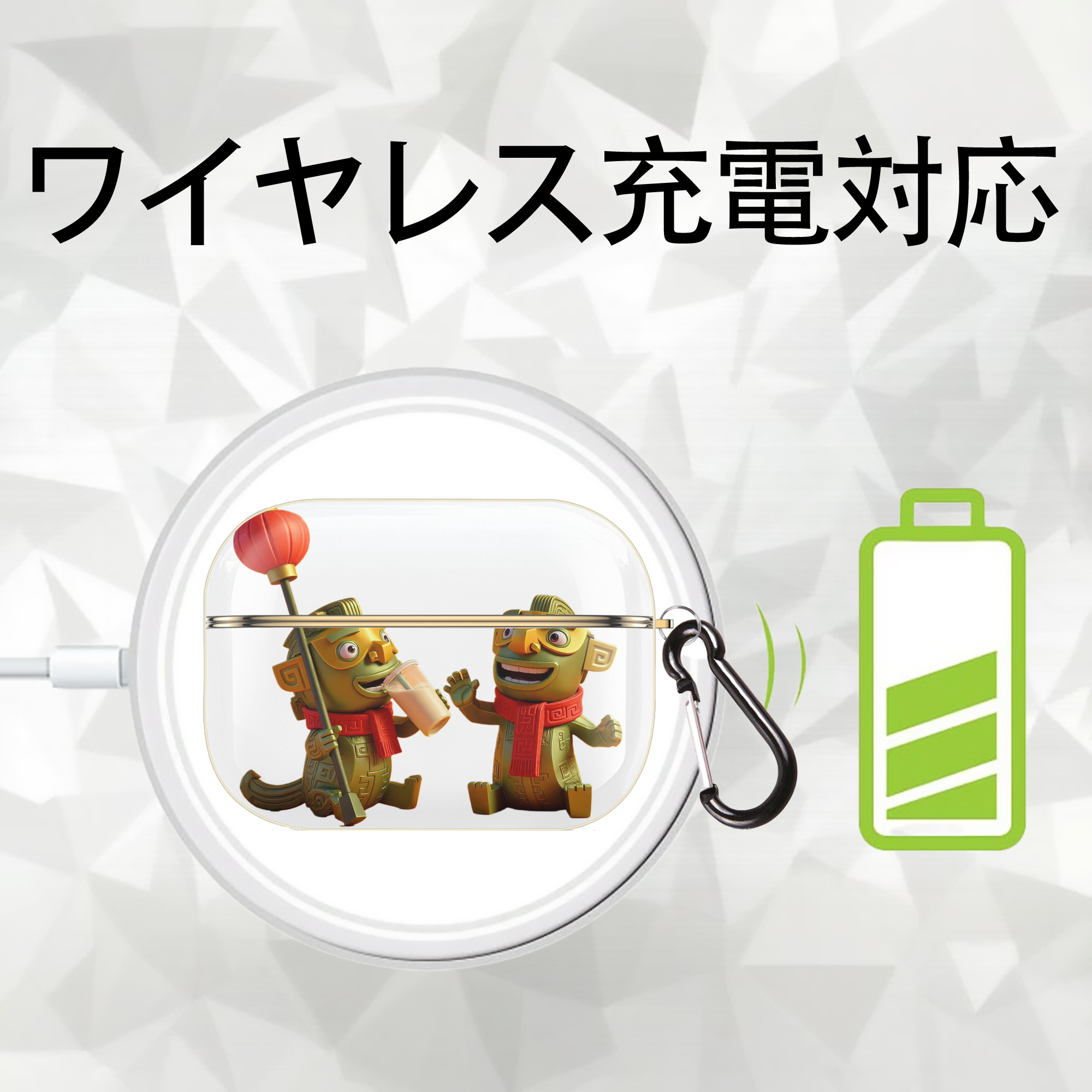 Ne Zha 2 ナタ 魔童の大暴れ 【AirPods Pro用】ハードシェル保護ケース｜耐衝撃・防指紋・カラビナ付き商品仕様