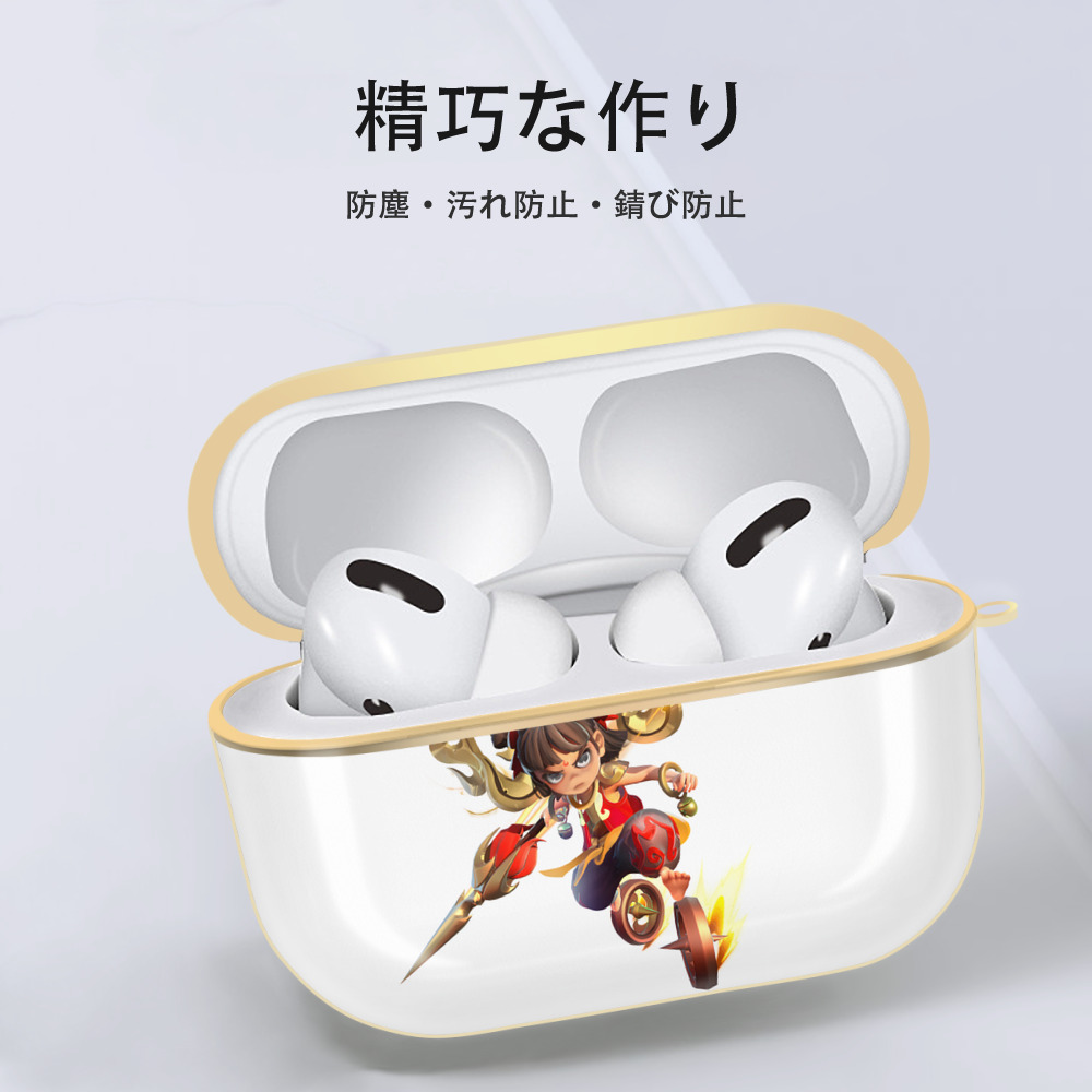 Ne Zha 2 ナタ 魔童の大暴れ 【AirPods Pro用】ハードシェル保護ケース｜耐衝撃・防指紋・カラビナ付き商品仕様