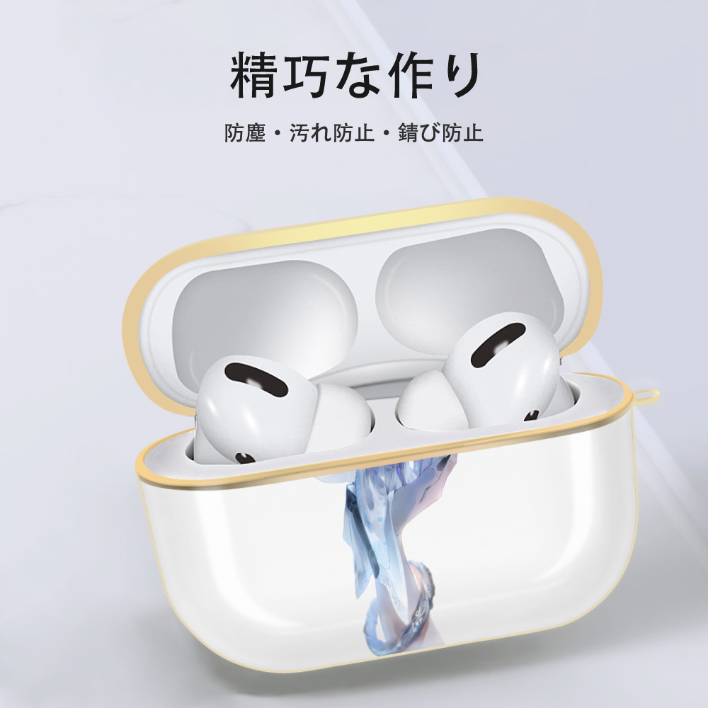 Ne Zha 2 ナタ 魔童の大暴れ 【AirPods Pro用】ハードシェル保護ケース｜耐衝撃・防指紋・カラビナ付き商品仕様
