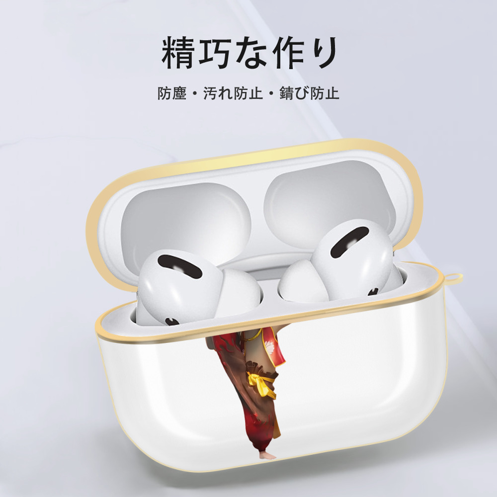 Ne Zha 2 ナタ 魔童の大暴れ 【AirPods Pro用】ハードシェル保護ケース｜耐衝撃・防指紋・カラビナ付き商品仕様