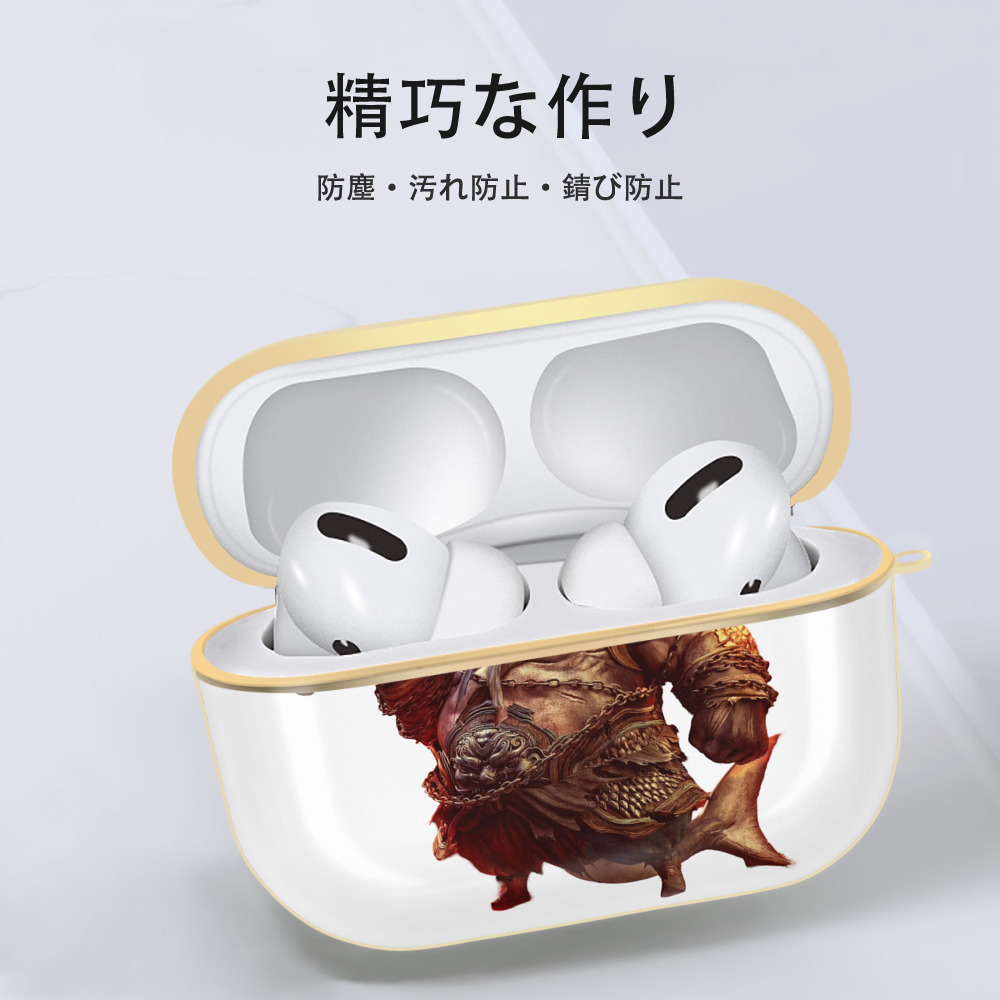 Ne Zha 2 ナタ 魔童の大暴れ 【AirPods Pro用】ハードシェル保護ケース｜耐衝撃・防指紋・カラビナ付き商品仕様