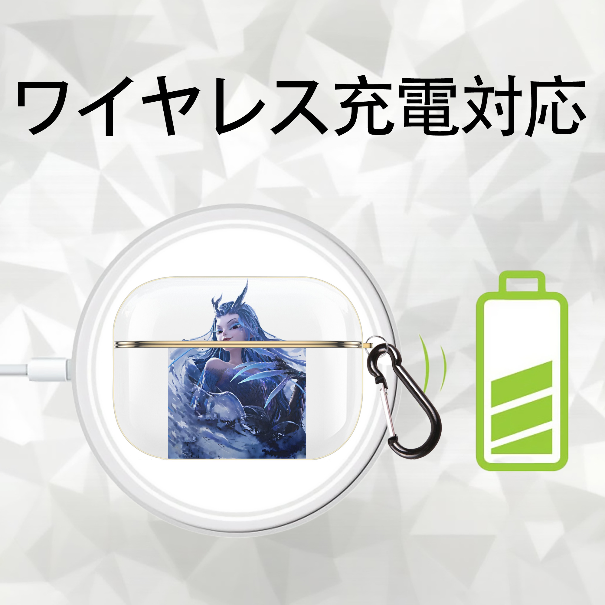 Ne Zha 2 ナタ 魔童の大暴れ 【AirPods Pro用】ハードシェル保護ケース｜耐衝撃・防指紋・カラビナ付き商品仕様