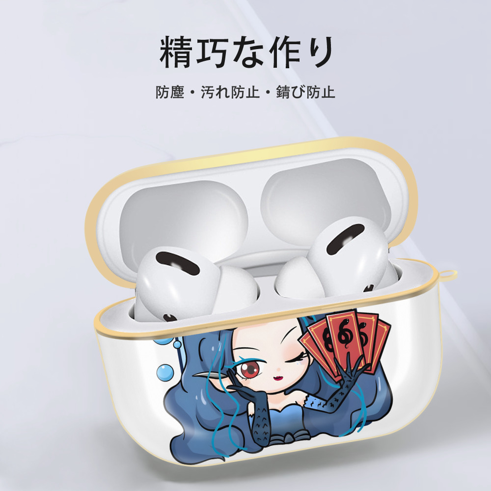 Ne Zha 2 ナタ 魔童の大暴れ 【AirPods Pro用】ハードシェル保護ケース｜耐衝撃・防指紋・カラビナ付き商品仕様