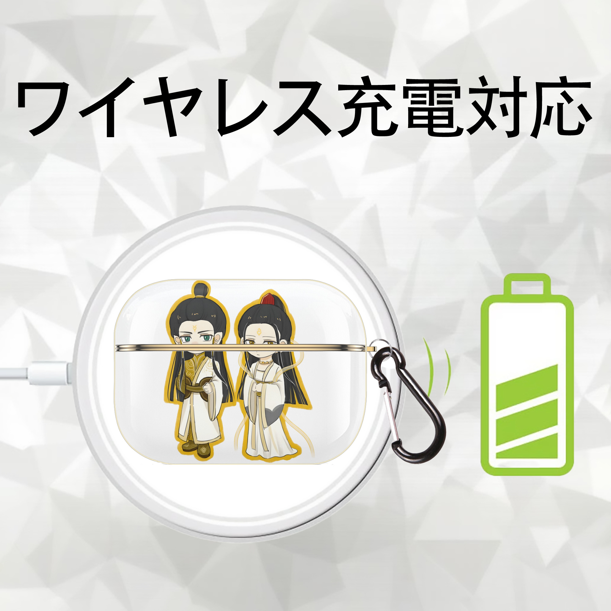 Ne Zha 2 ナタ 魔童の大暴れ 【AirPods Pro用】ハードシェル保護ケース｜耐衝撃・防指紋・カラビナ付き商品仕様