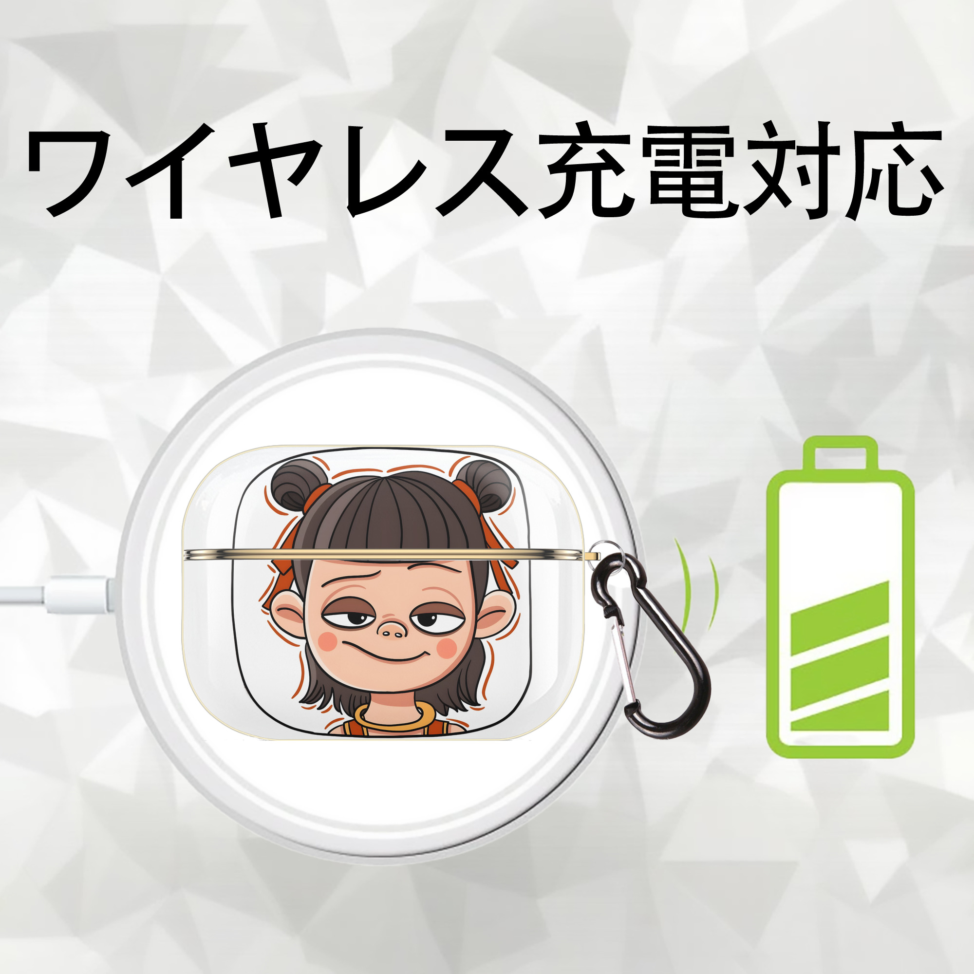 Ne Zha 2 ナタ 魔童の大暴れ 【AirPods Pro用】ハードシェル保護ケース｜耐衝撃・防指紋・カラビナ付き商品仕様