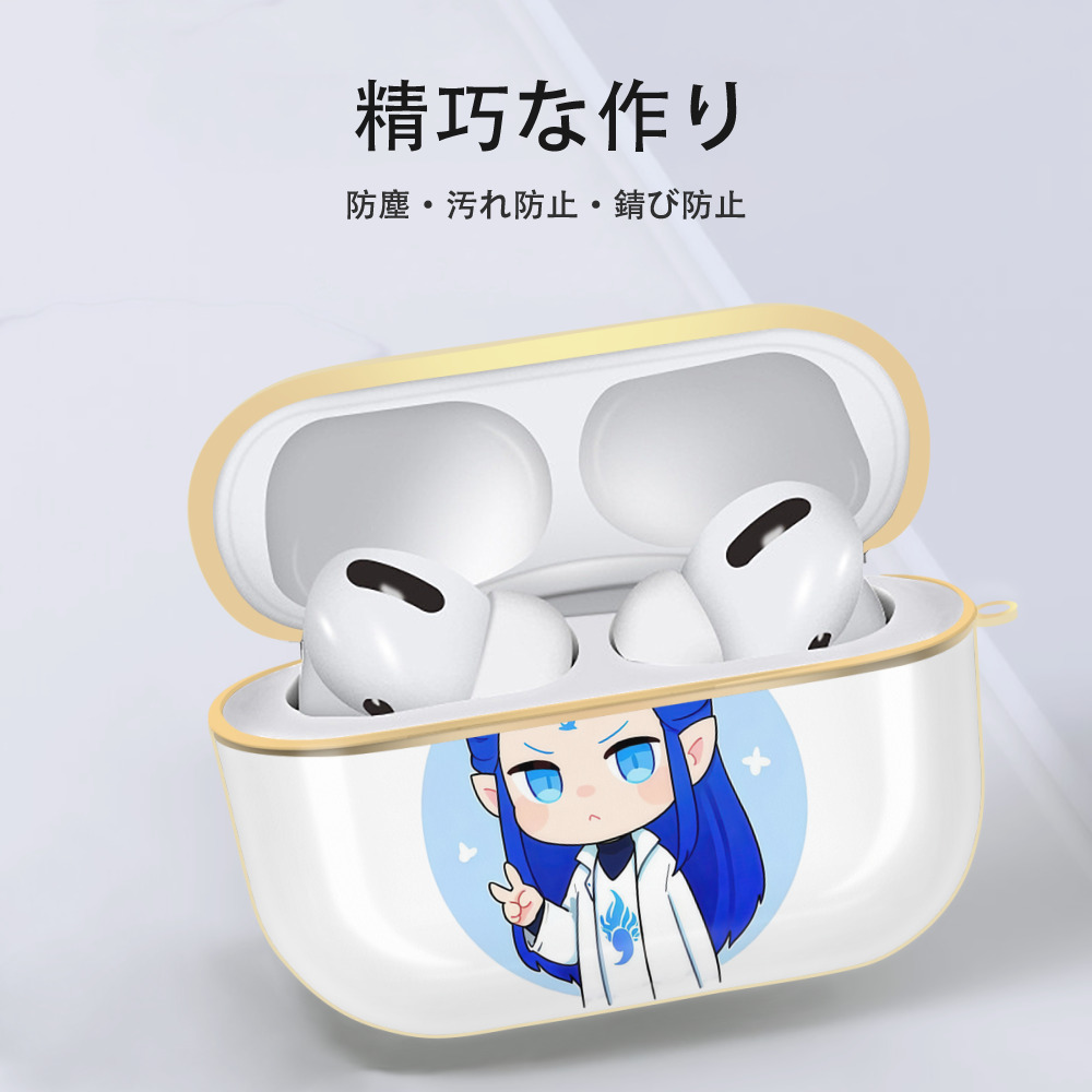 Ne Zha 2 ナタ 魔童の大暴れ 【AirPods Pro用】ハードシェル保護ケース｜耐衝撃・防指紋・カラビナ付き商品仕様