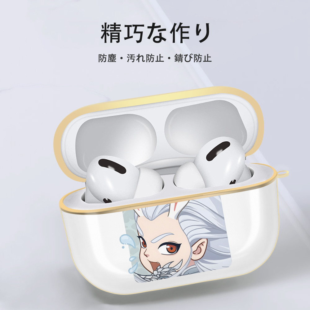 Ne Zha 2 ナタ 魔童の大暴れ 【AirPods Pro用】ハードシェル保護ケース｜耐衝撃・防指紋・カラビナ付き商品仕様