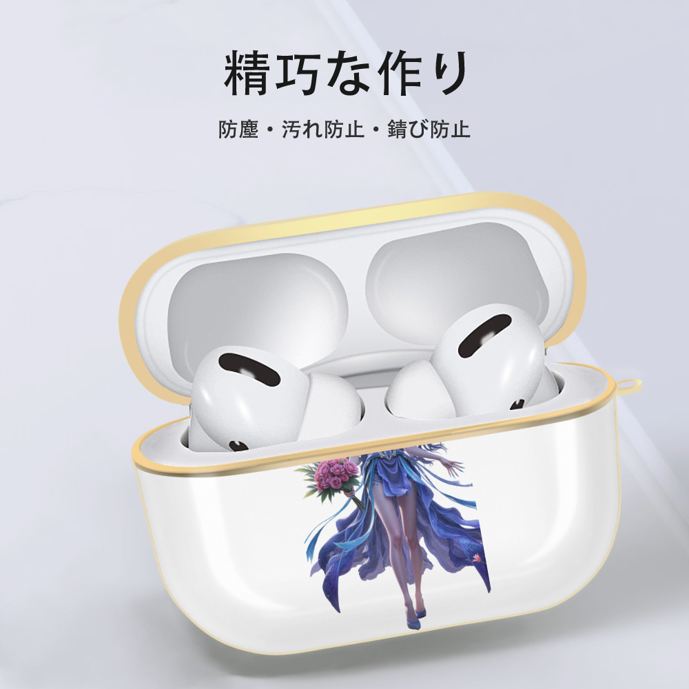 Ne Zha 2 ナタ 魔童の大暴れ 【AirPods Pro用】ハードシェル保護ケース｜耐衝撃・防指紋・カラビナ付き商品仕様