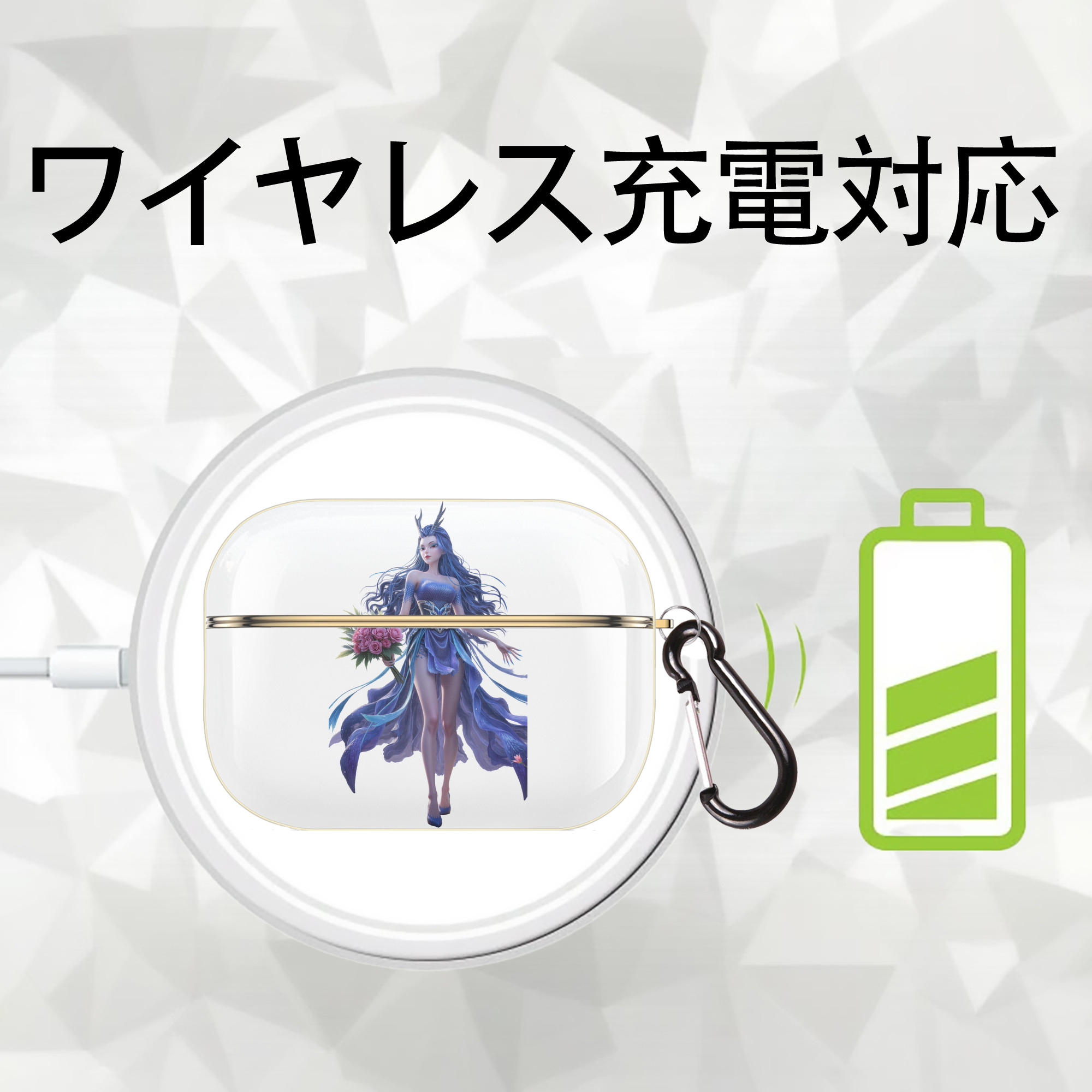 Ne Zha 2 ナタ 魔童の大暴れ 【AirPods Pro用】ハードシェル保護ケース｜耐衝撃・防指紋・カラビナ付き商品仕様