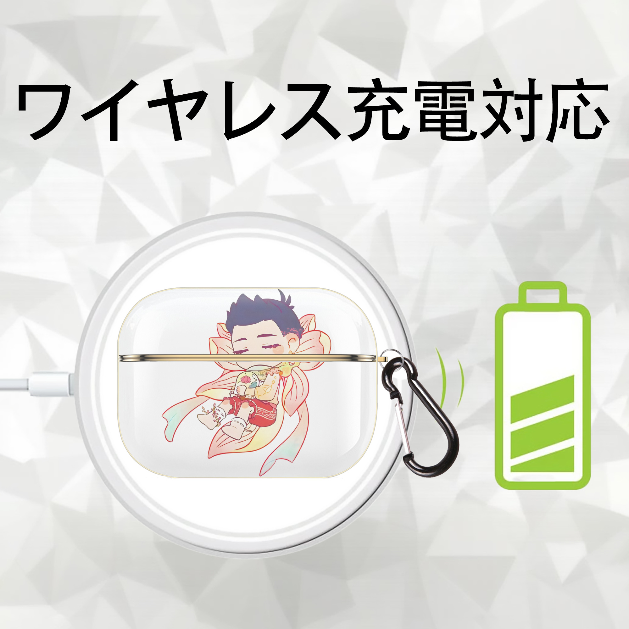 Ne Zha 2 ナタ 魔童の大暴れ 【AirPods Pro用】ハードシェル保護ケース｜耐衝撃・防指紋・カラビナ付き商品仕様
