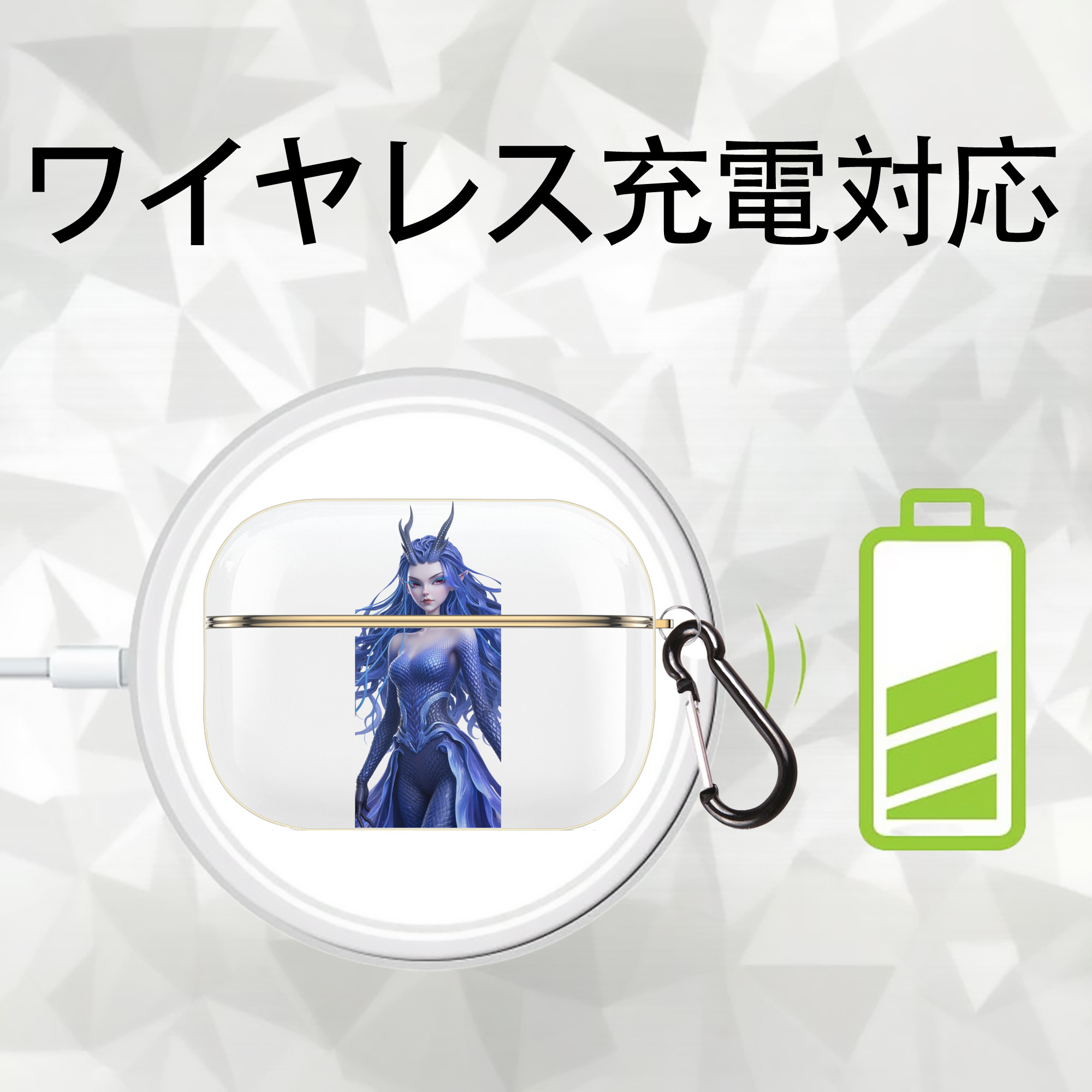 Ne Zha 2 ナタ 魔童の大暴れ 【AirPods Pro用】ハードシェル保護ケース｜耐衝撃・防指紋・カラビナ付き商品仕様