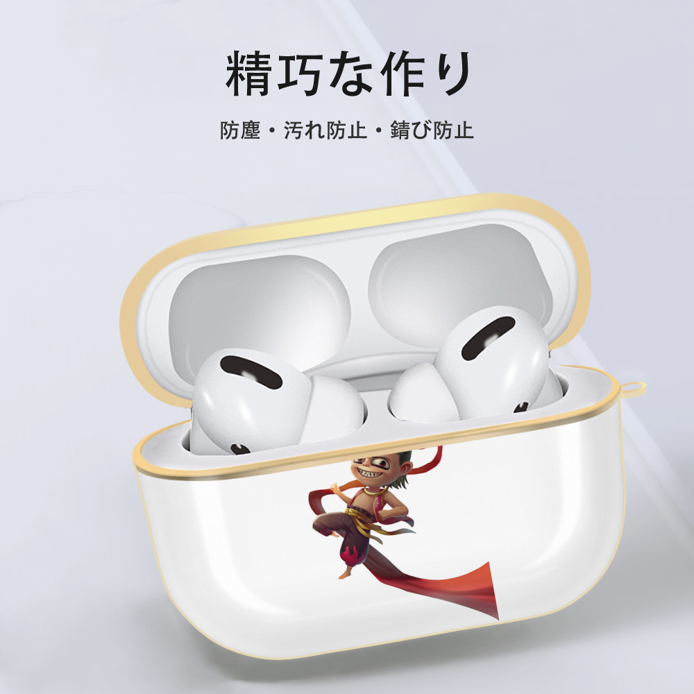 Ne Zha 2 ナタ 魔童の大暴れ 【AirPods Pro用】ハードシェル保護ケース｜耐衝撃・防指紋・カラビナ付き商品仕様