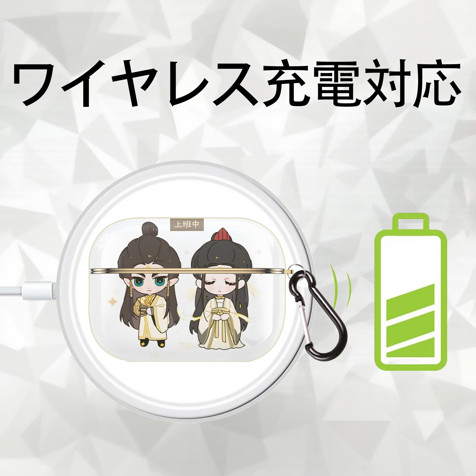 Ne Zha 2 ナタ 魔童の大暴れ 【AirPods Pro用】ハードシェル保護ケース｜耐衝撃・防指紋・カラビナ付き商品仕様