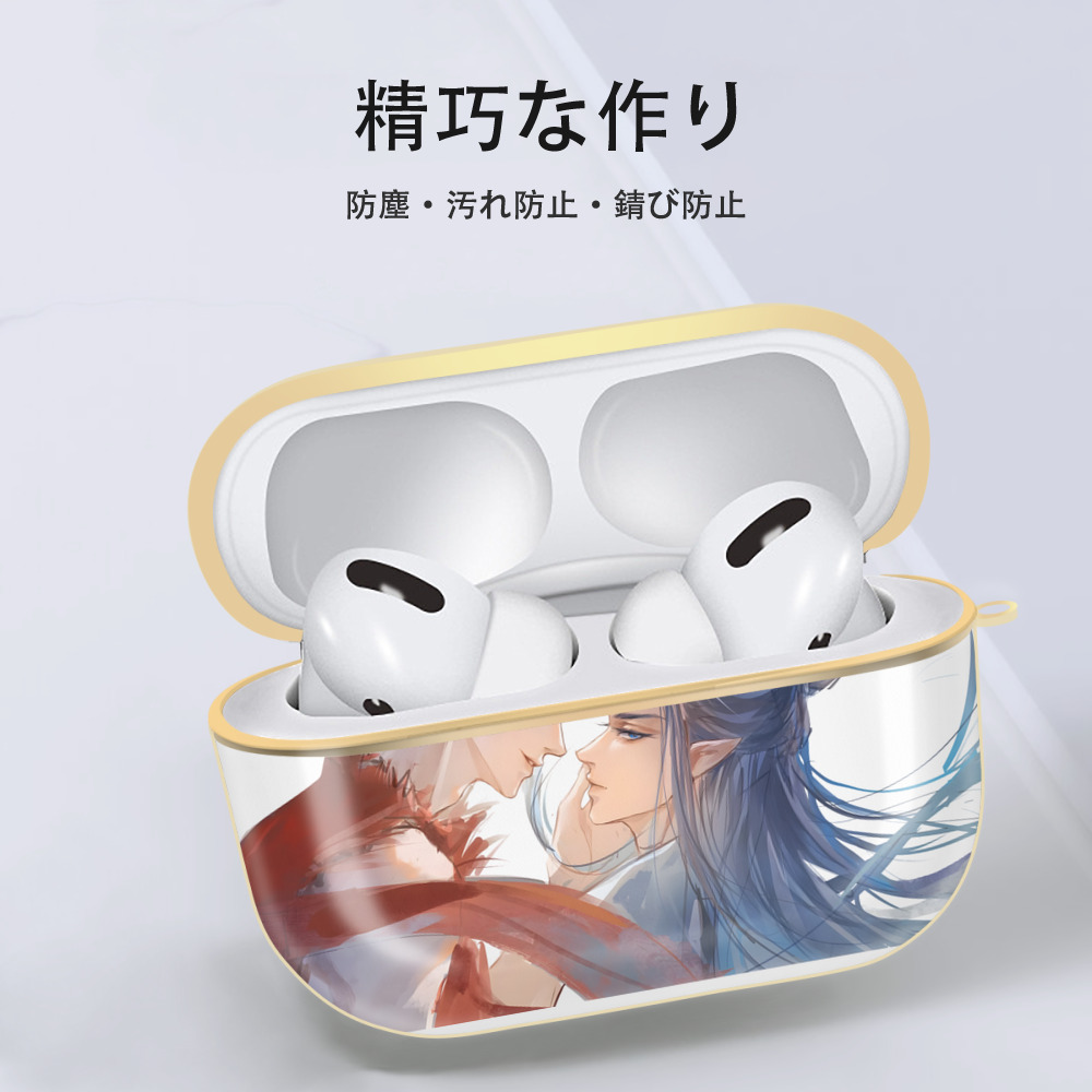 Ne Zha 2 ナタ 魔童の大暴れ 【AirPods Pro用】ハードシェル保護ケース｜耐衝撃・防指紋・カラビナ付き商品仕様