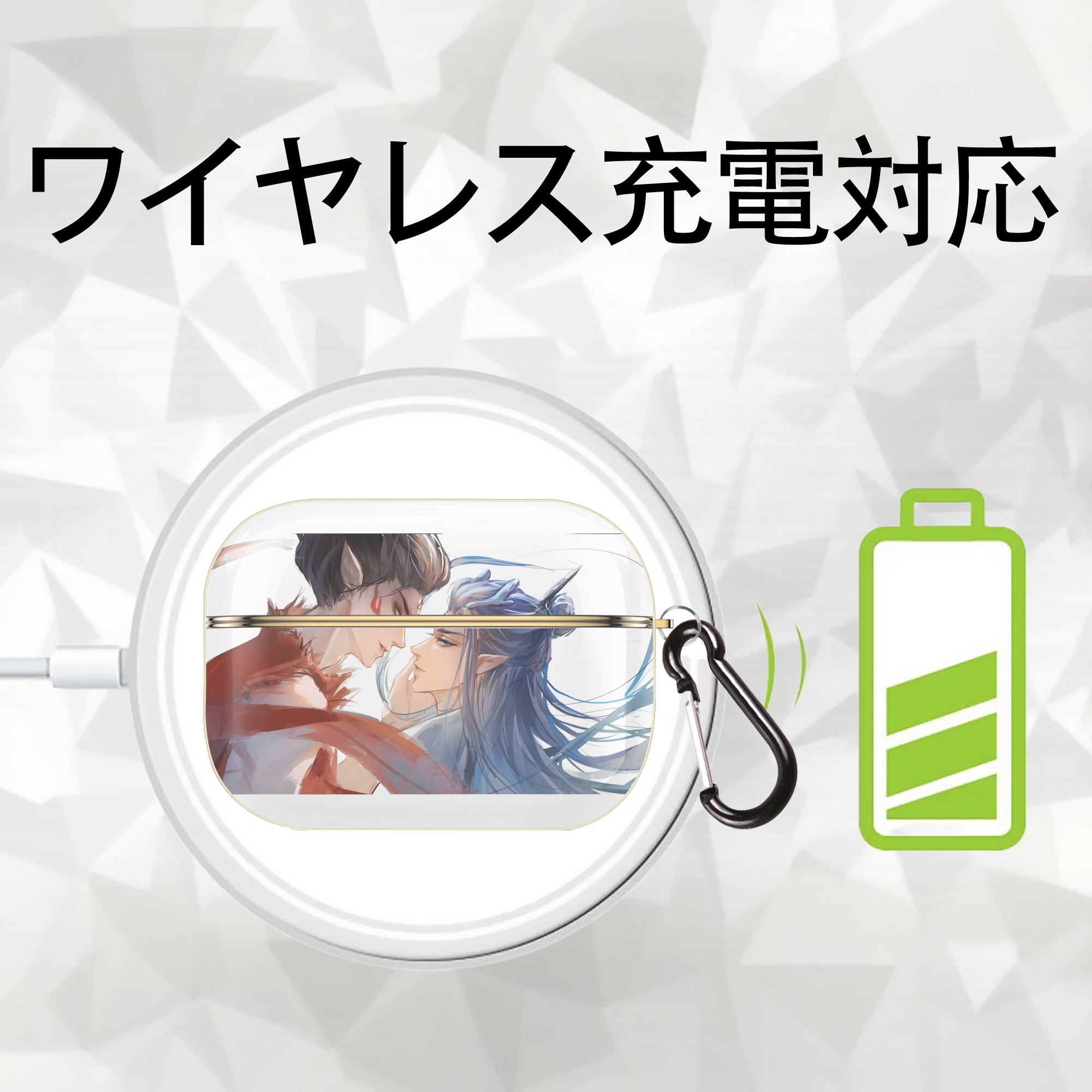 Ne Zha 2 ナタ 魔童の大暴れ 【AirPods Pro用】ハードシェル保護ケース｜耐衝撃・防指紋・カラビナ付き商品仕様