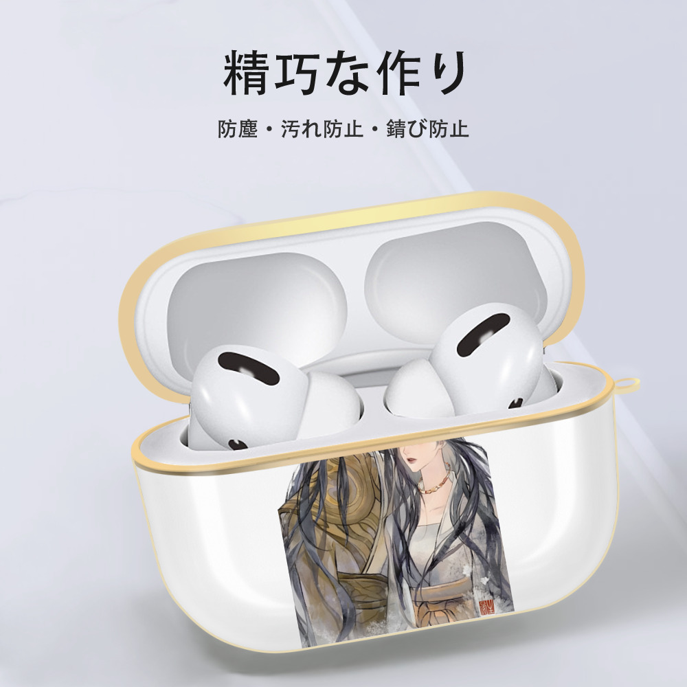 Ne Zha 2 ナタ 魔童の大暴れ 【AirPods Pro用】ハードシェル保護ケース｜耐衝撃・防指紋・カラビナ付き商品仕様